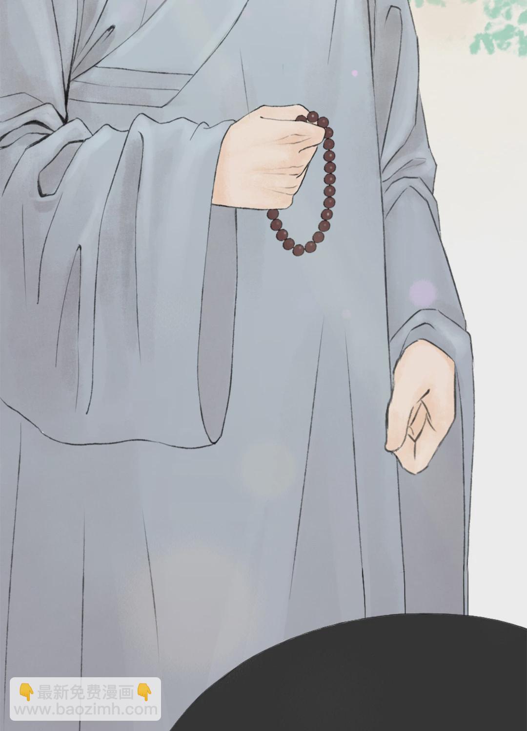 跑不了和尚跑不了庙 - 第一回 - 3