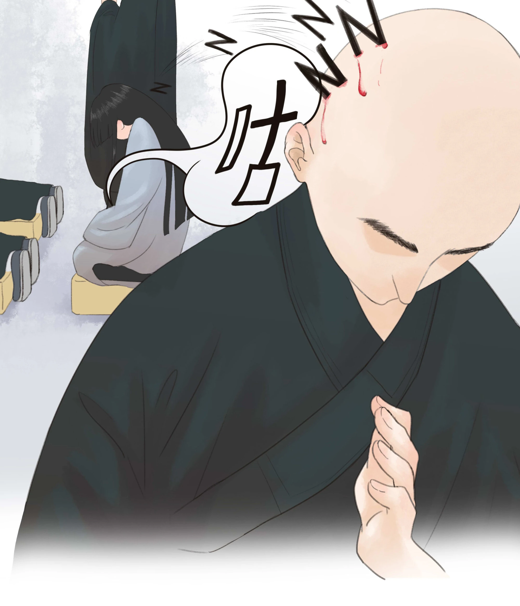 第十五回-第16话