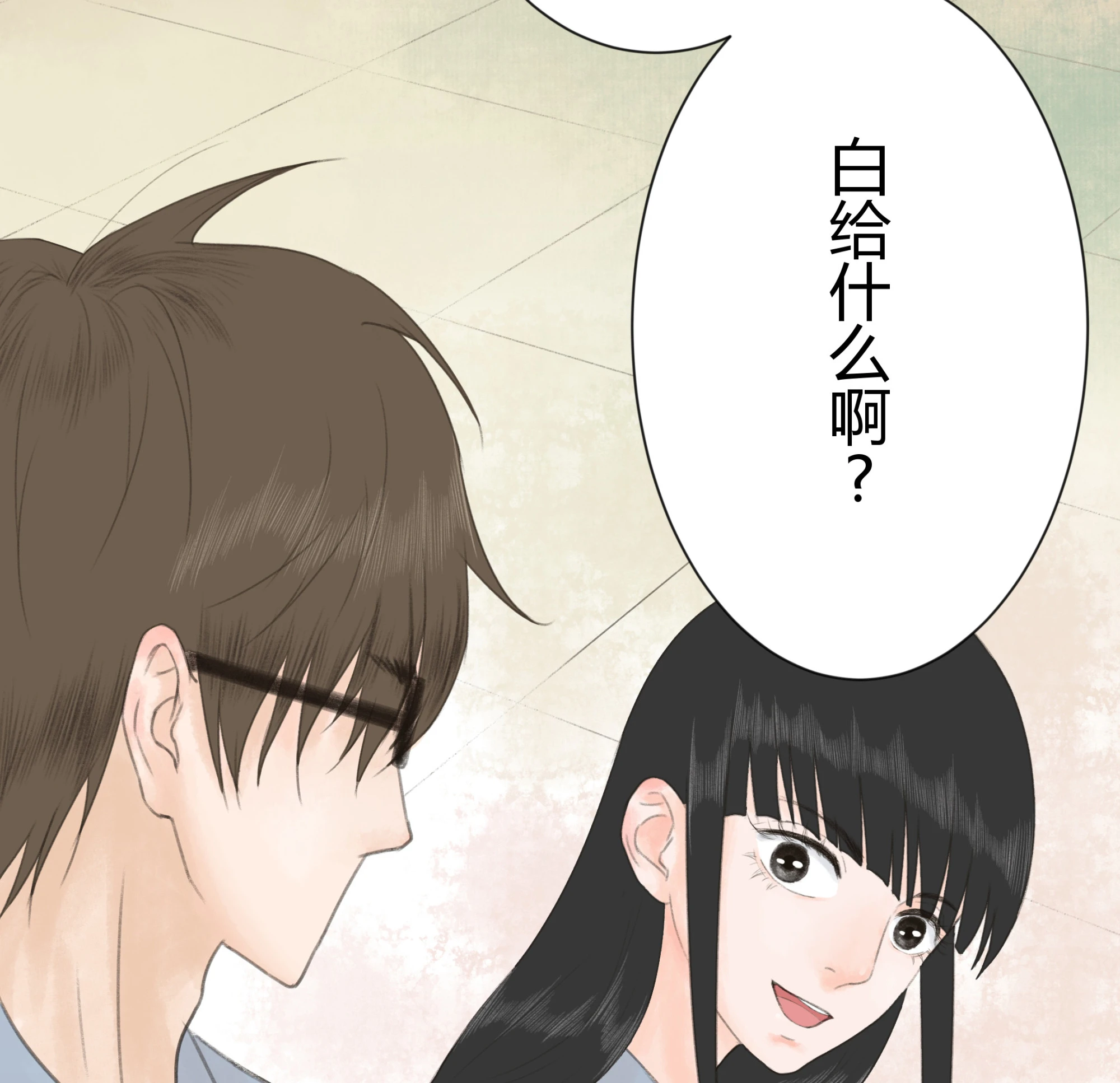 第十七回-第18话