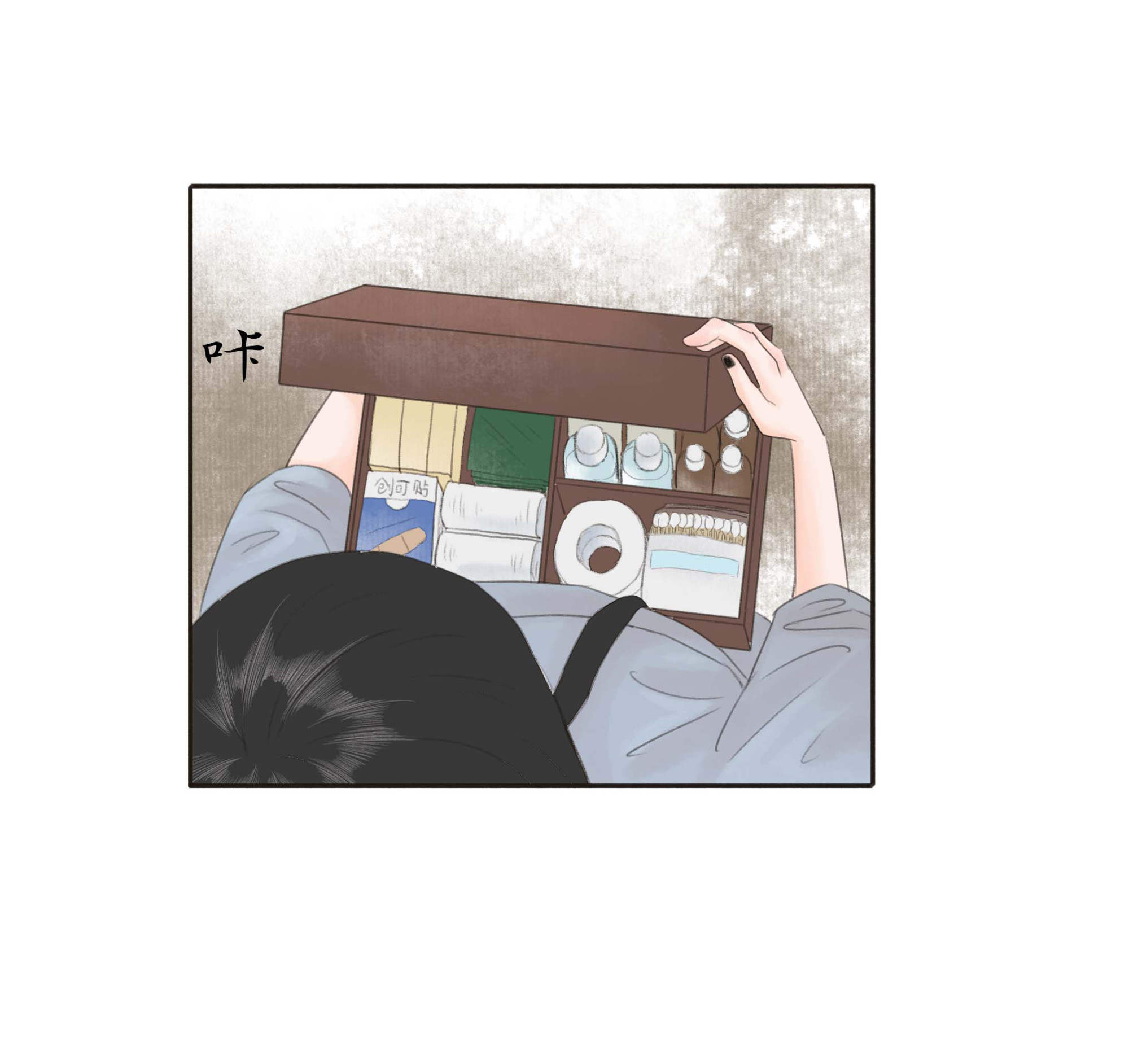 第二十一回-第22话