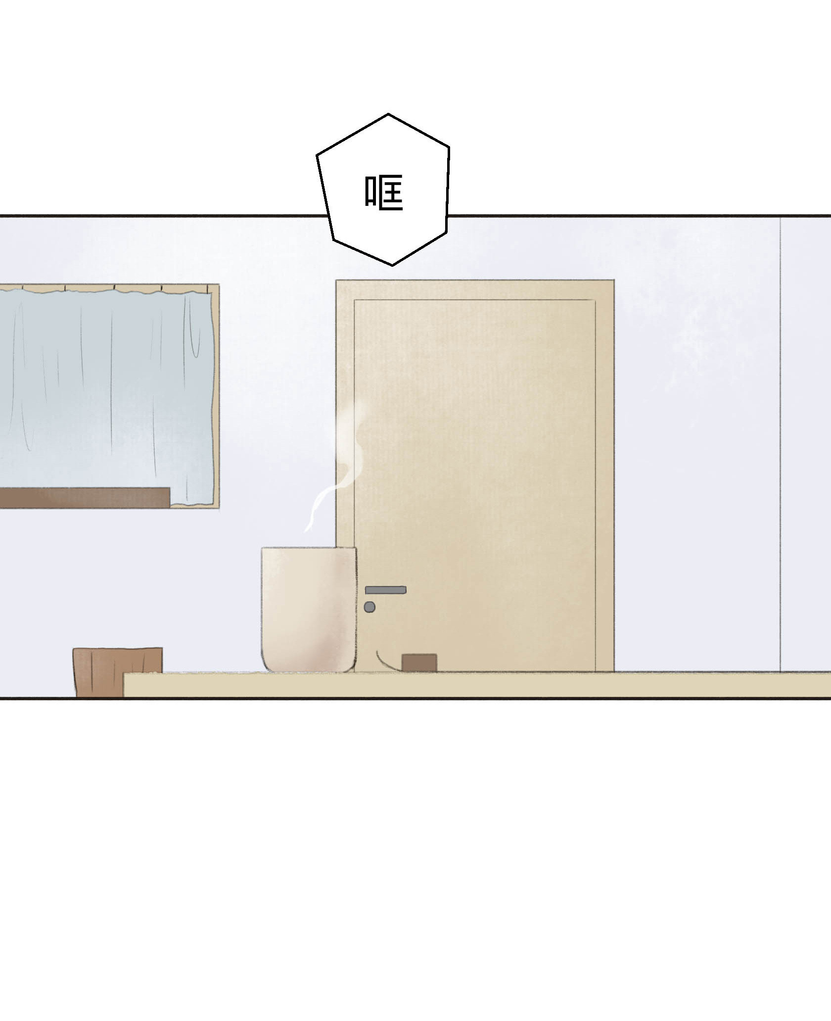 第二十七回-第28话