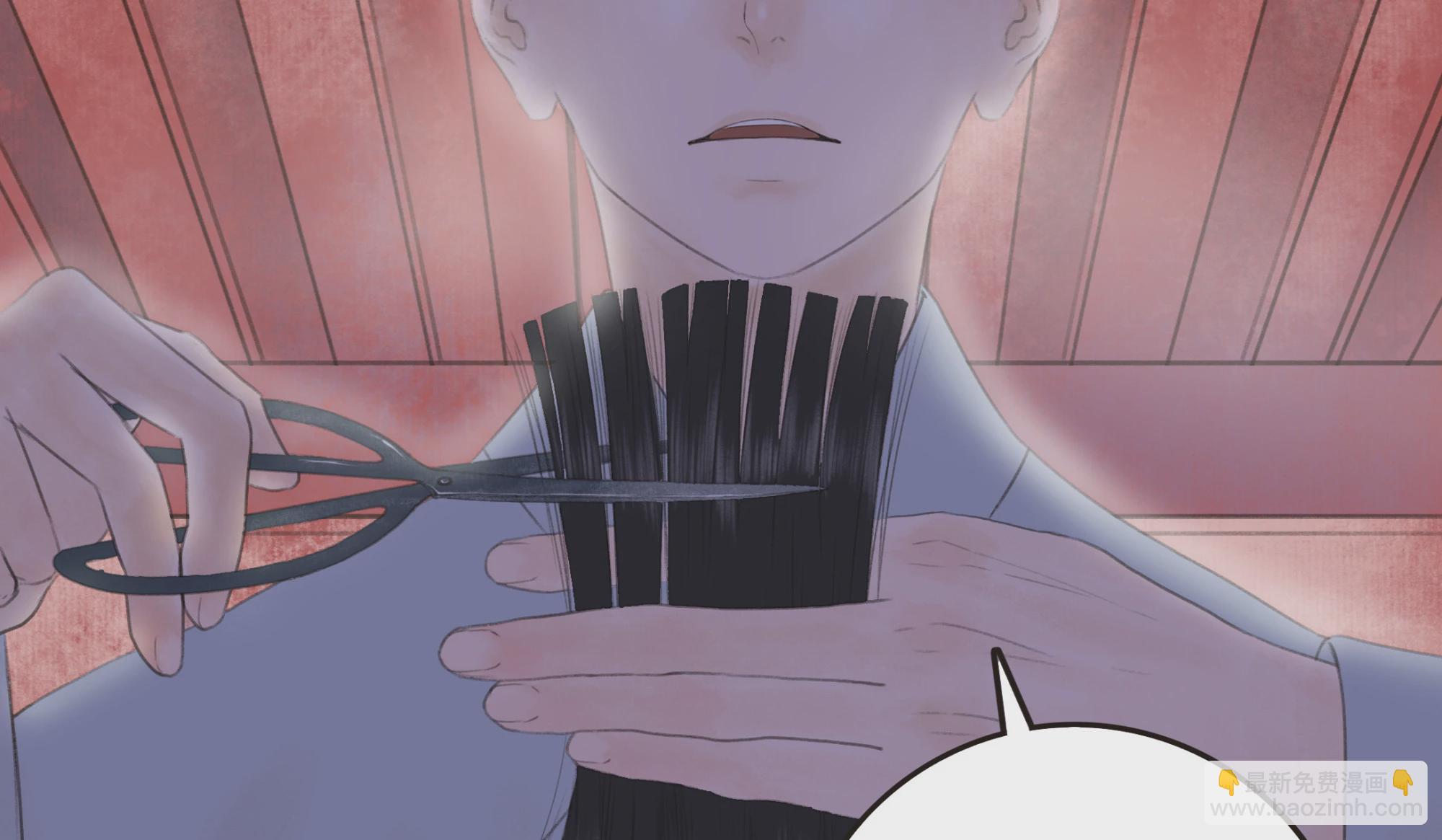 跑不了和尚跑不了庙 - 第三回(1/2) - 2