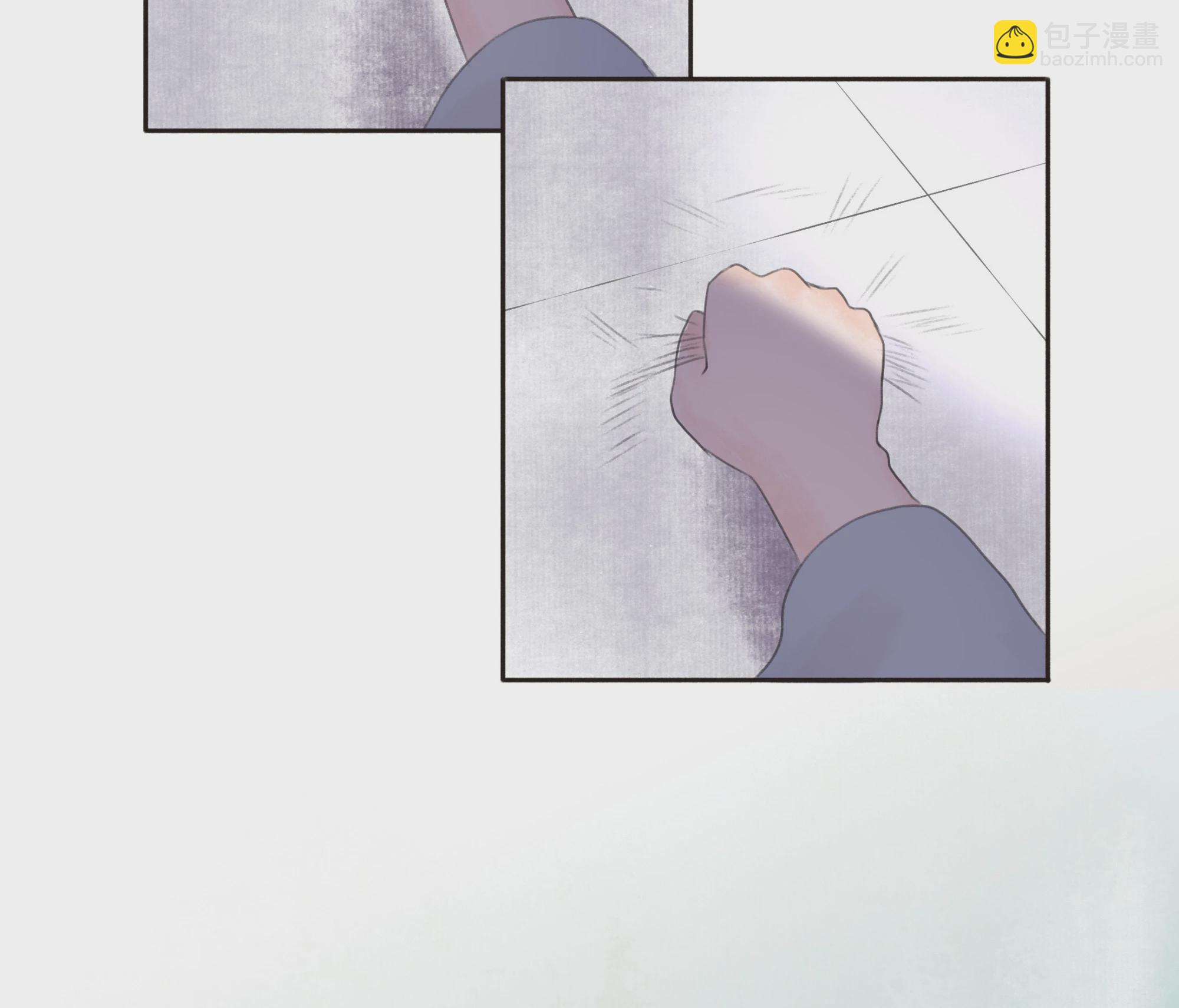 跑不了和尚跑不了庙 - 第三回(1/2) - 7