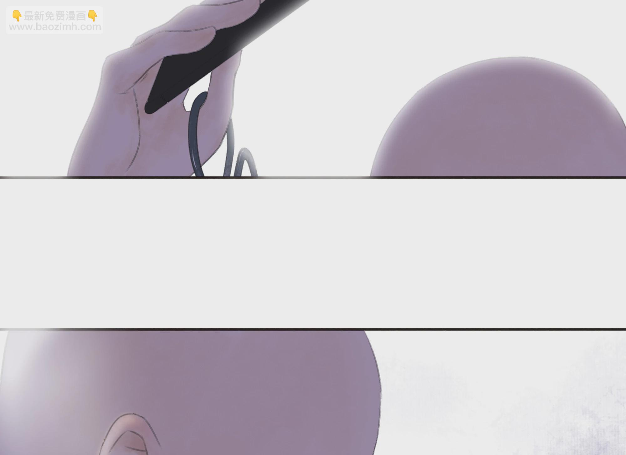 跑不了和尚跑不了庙 - 第三回(1/2) - 4