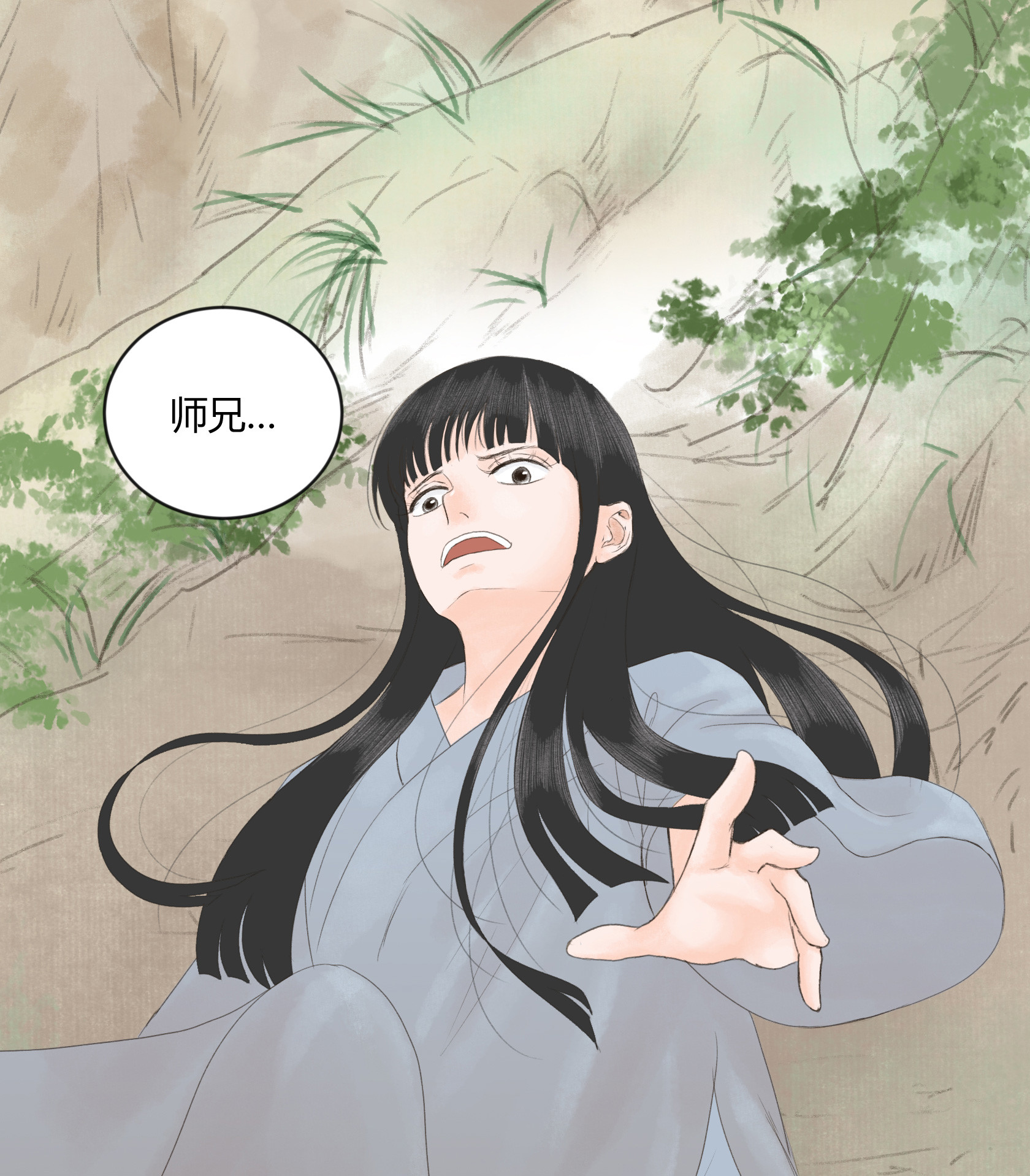 第三十一回-第32话