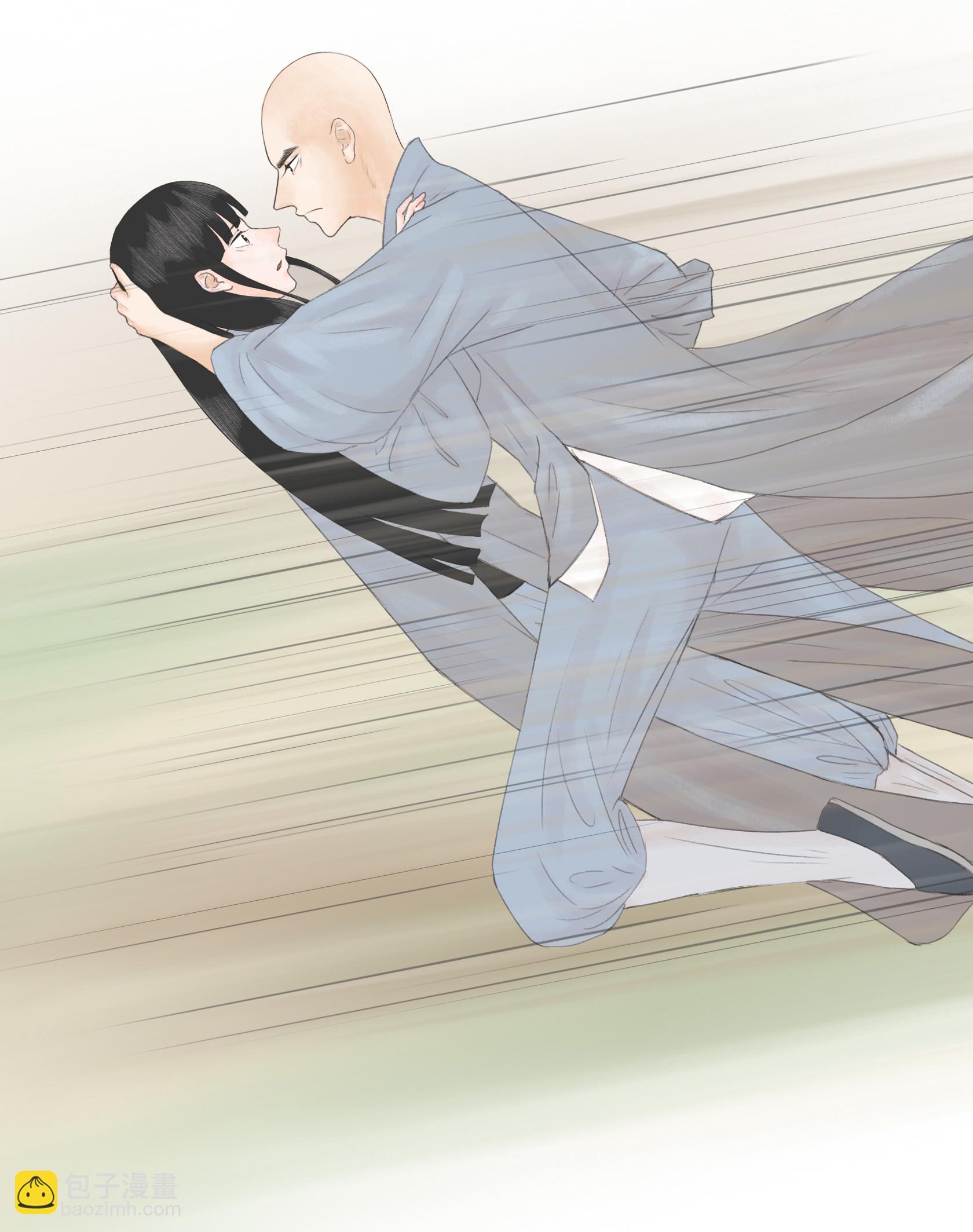 第三十一回-第32话