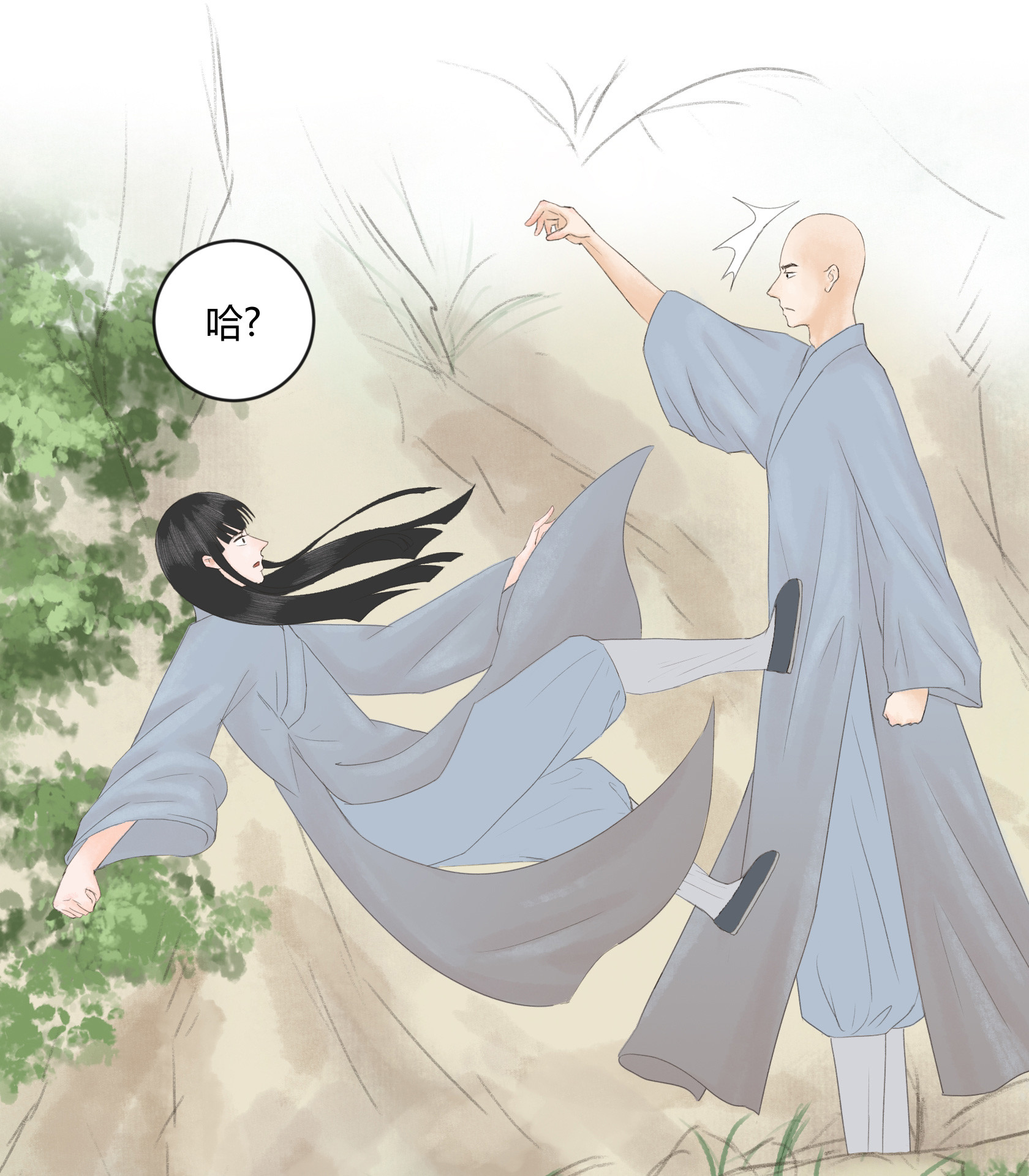 第三十一回-第32话