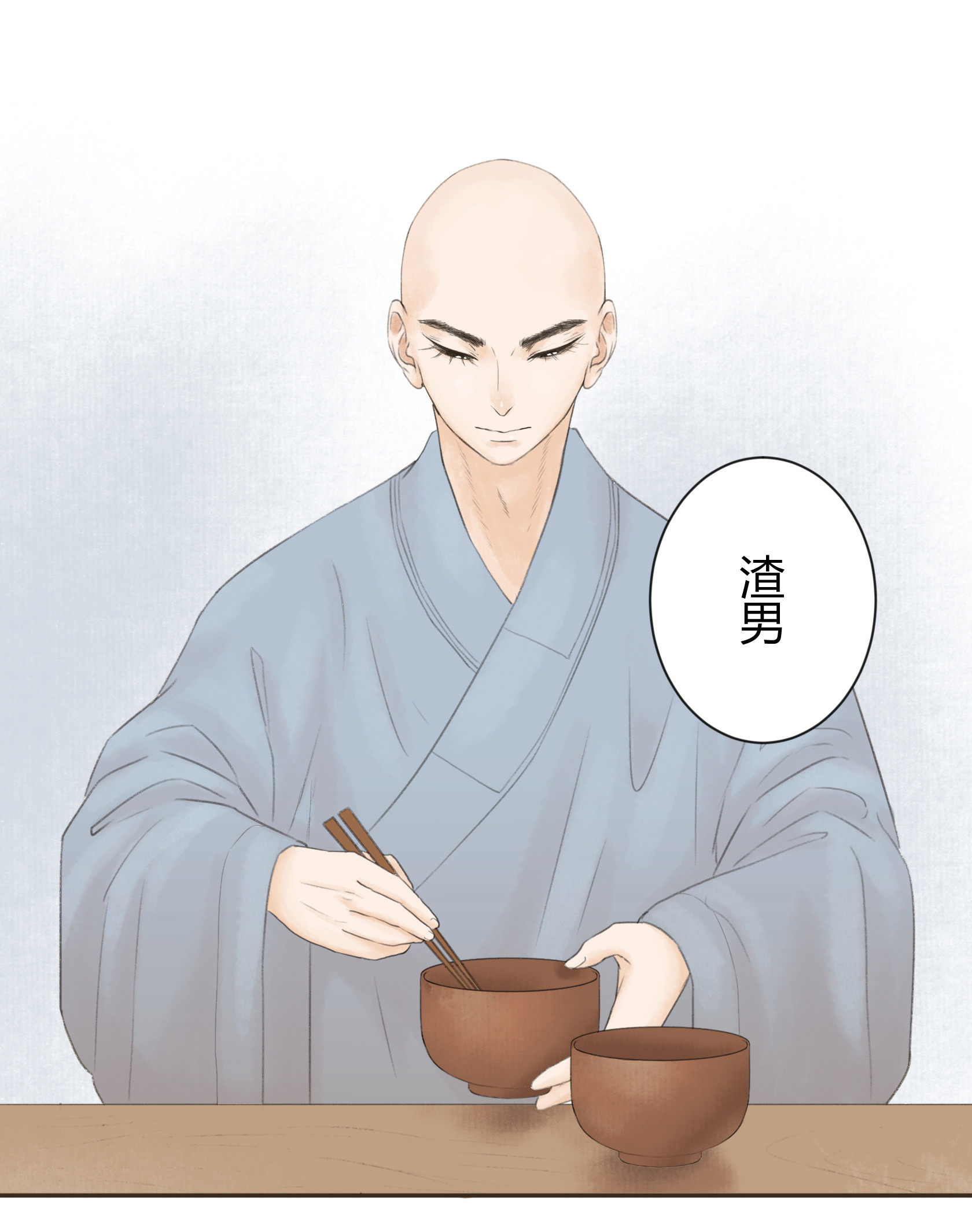 第三十五回-第36话