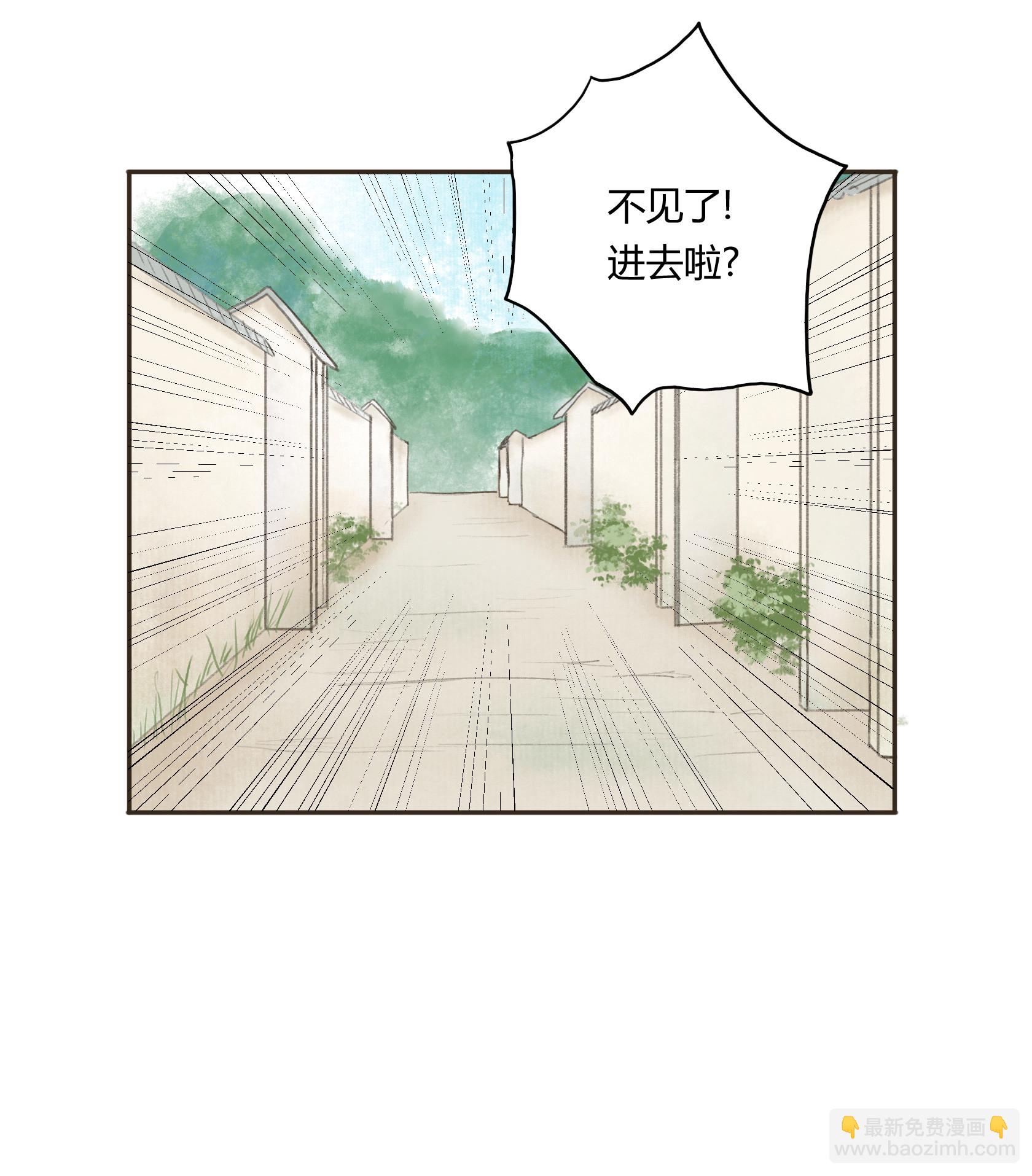 第三十五回-第36话