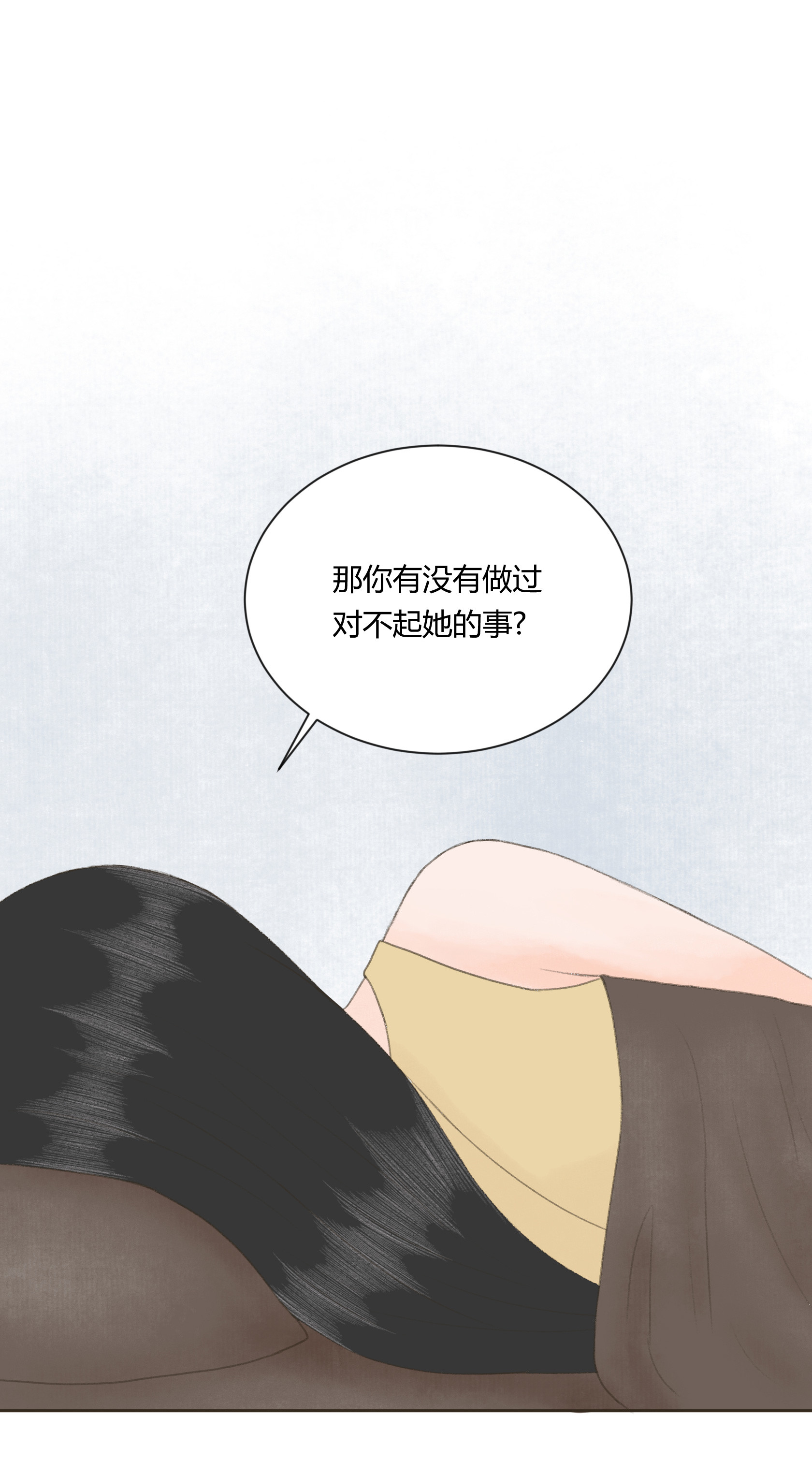 第三十七回-第38话