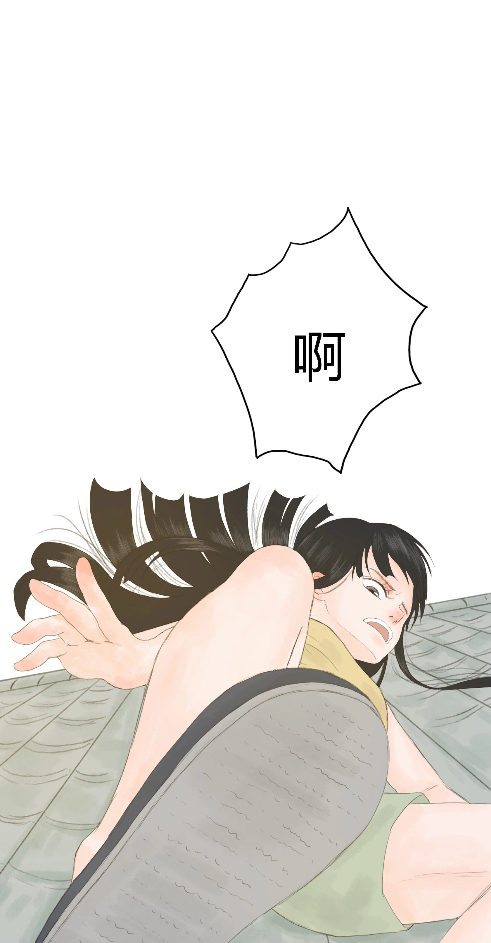 第三十九回-第40话