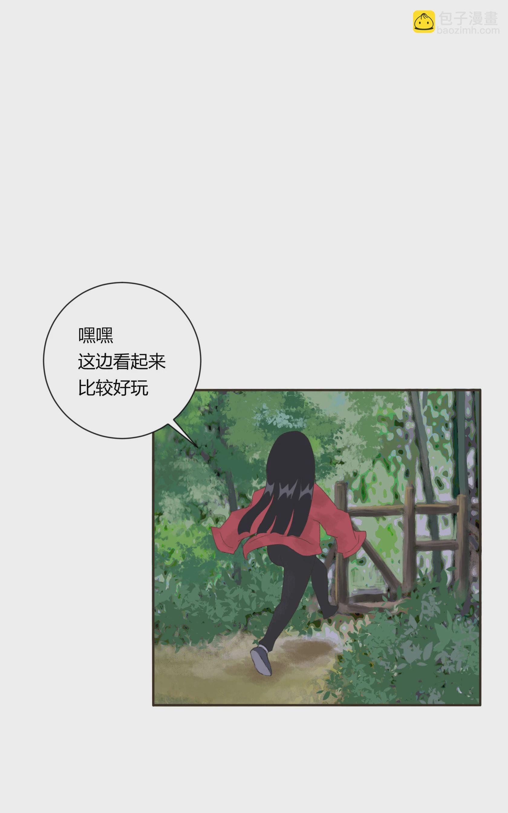 第四十一回-第42话