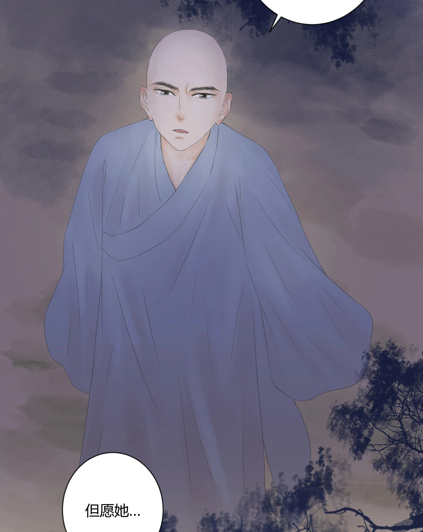 第四十一回-第42话