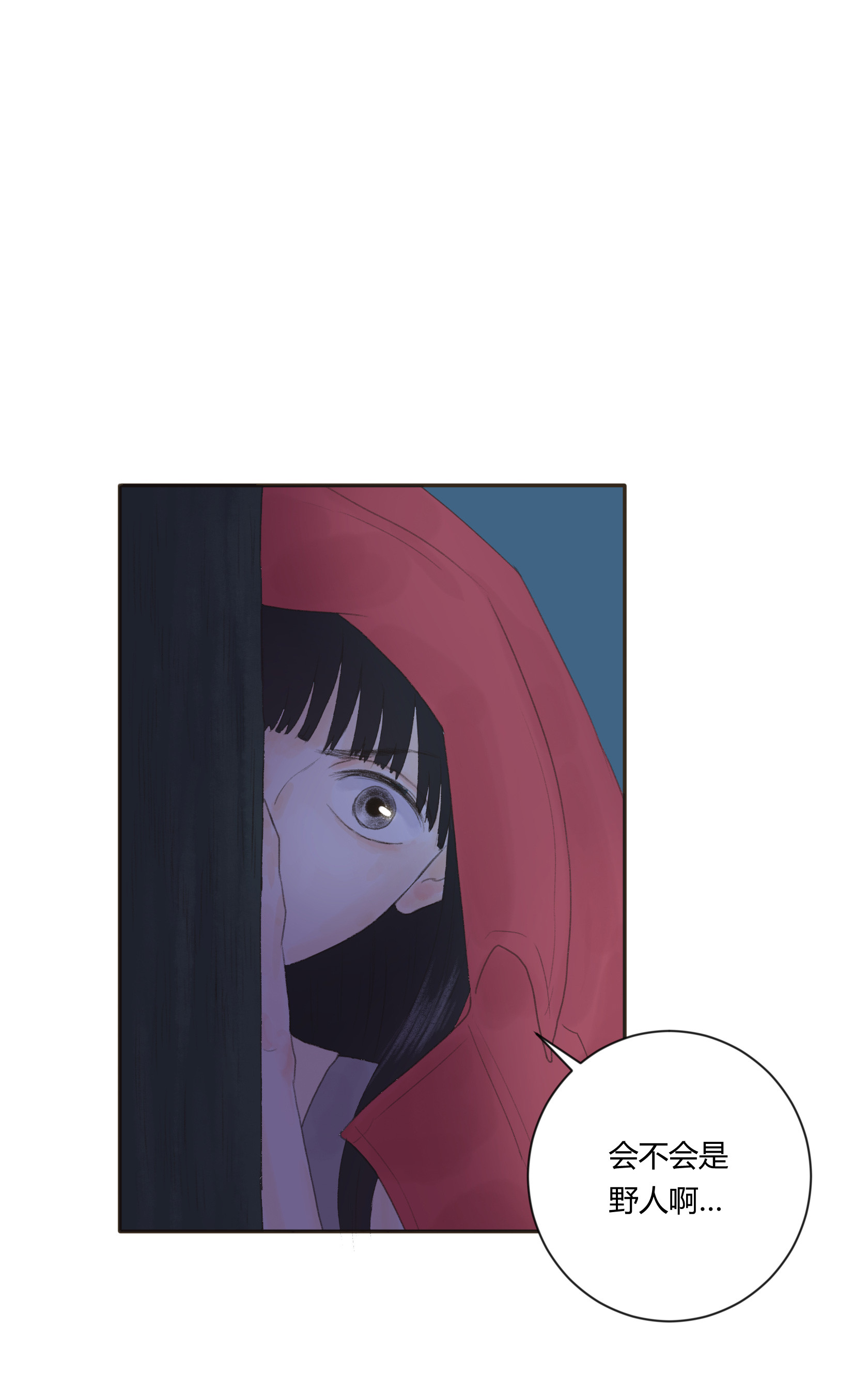 第四十三回-第44话