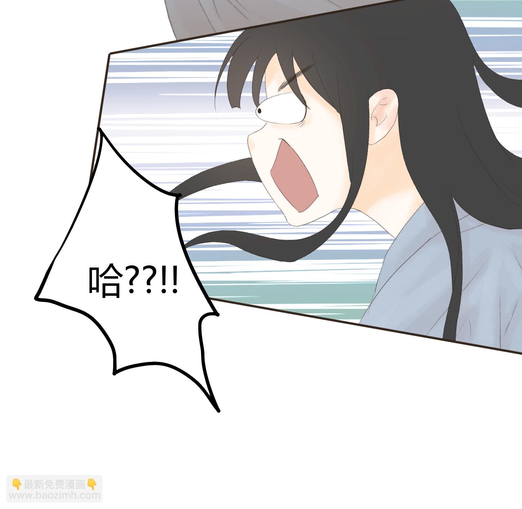 第四十七回-第48话