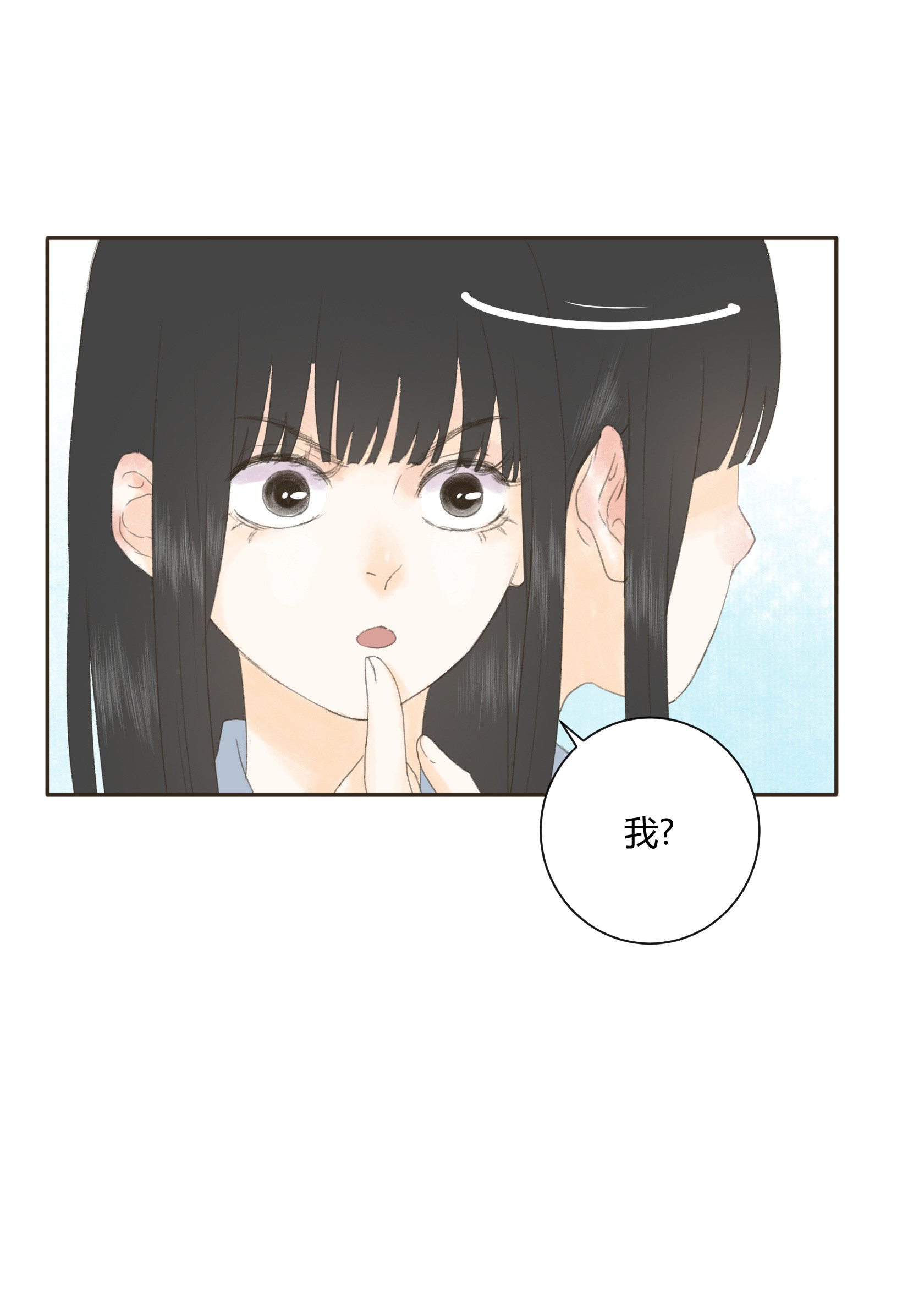 第四十七回-第48话