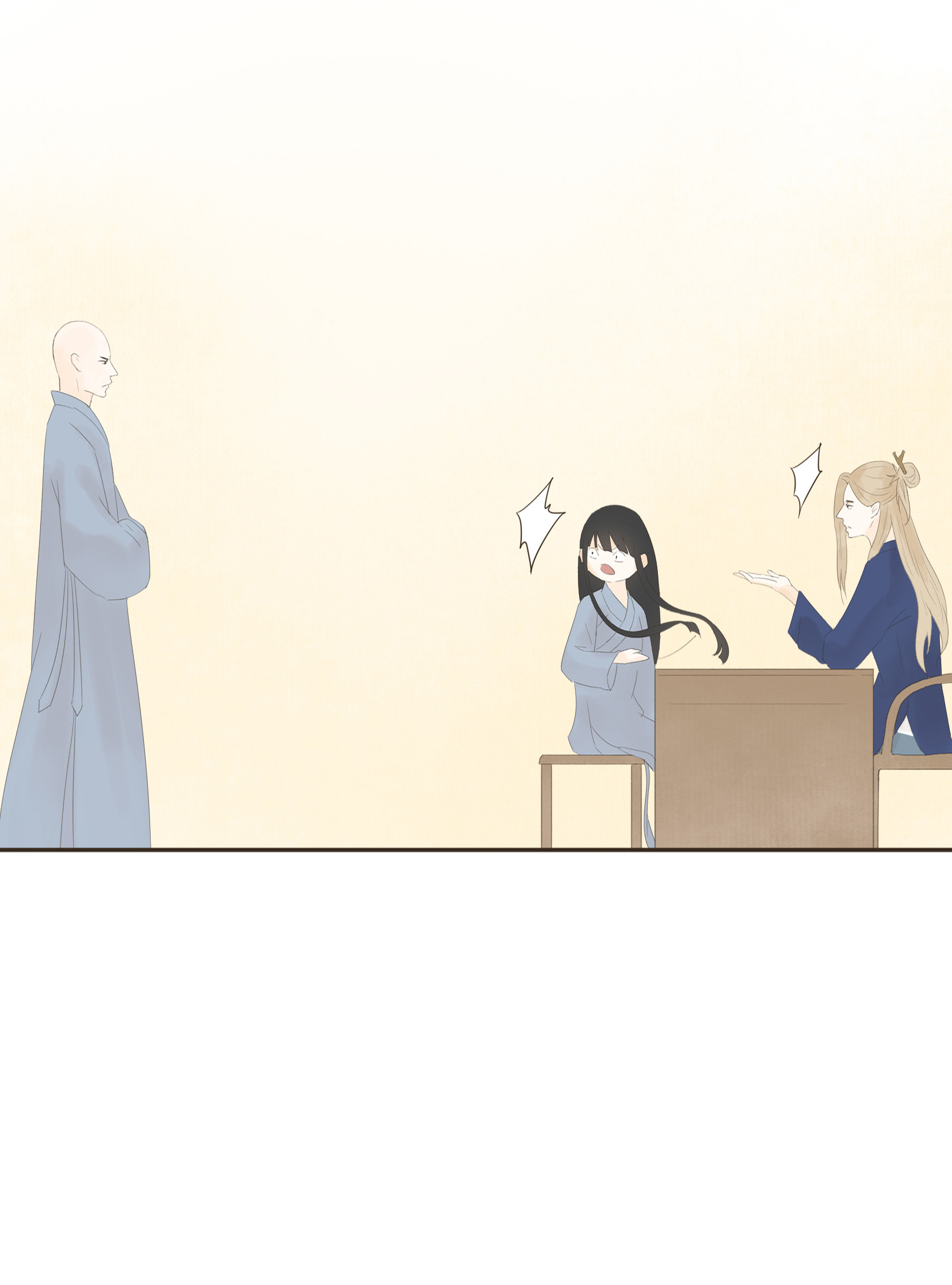 第四十九回-第50话