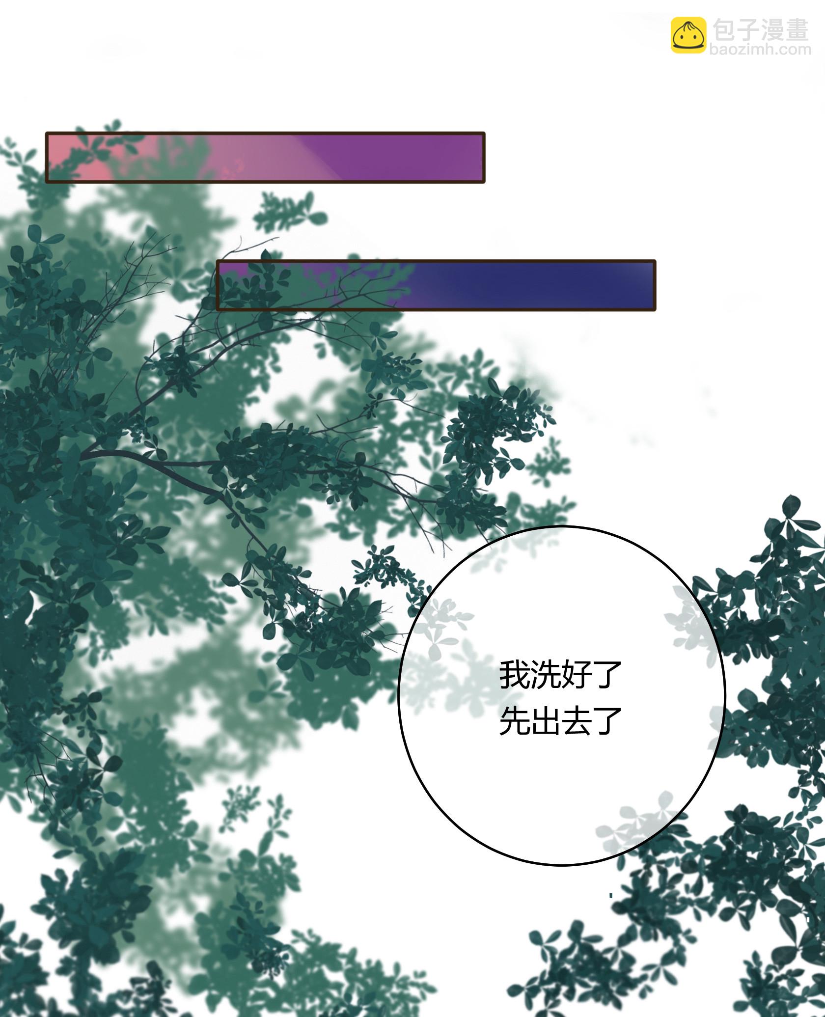 第五十六回-第58话