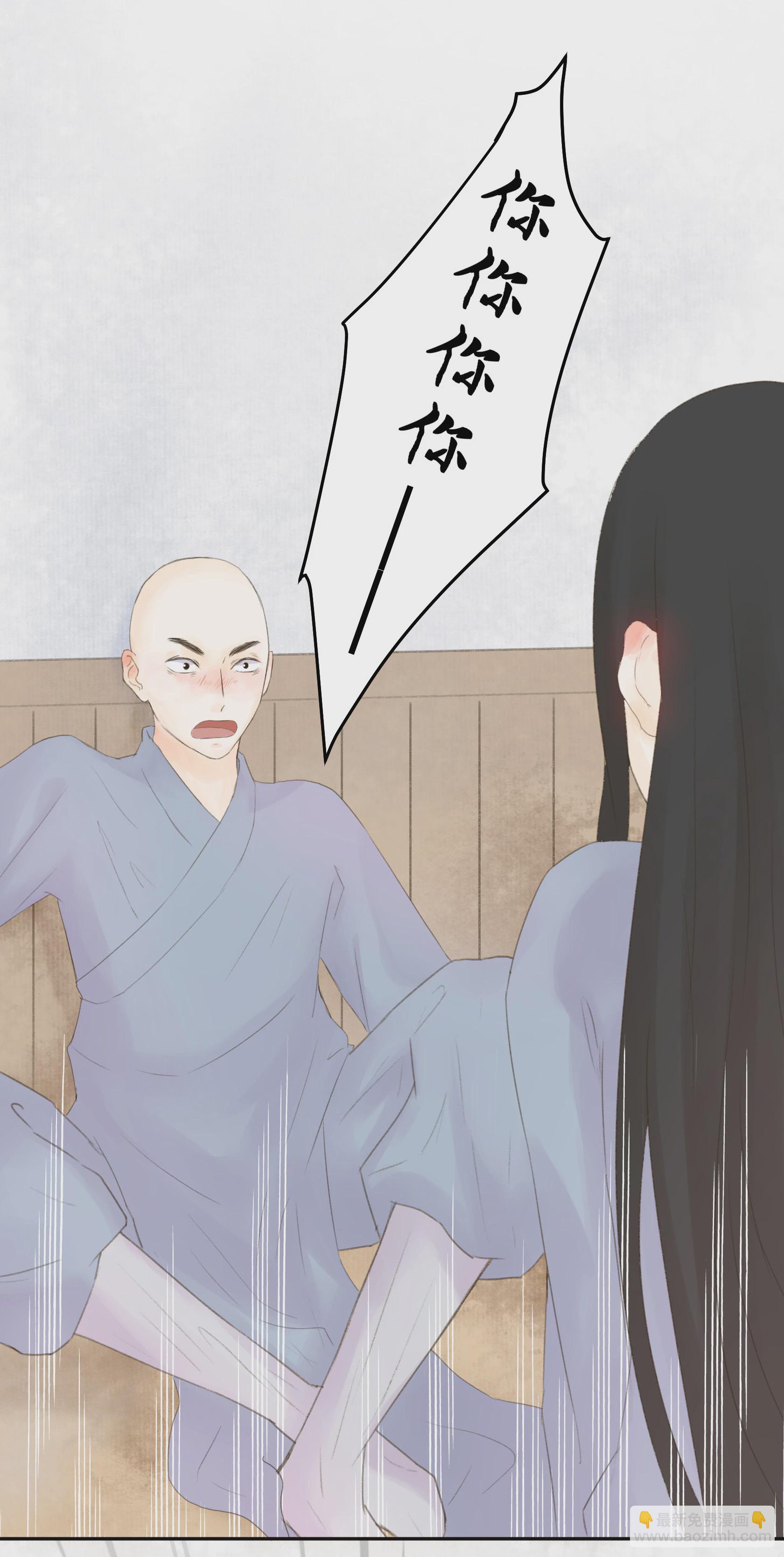 第五十六回-第58话