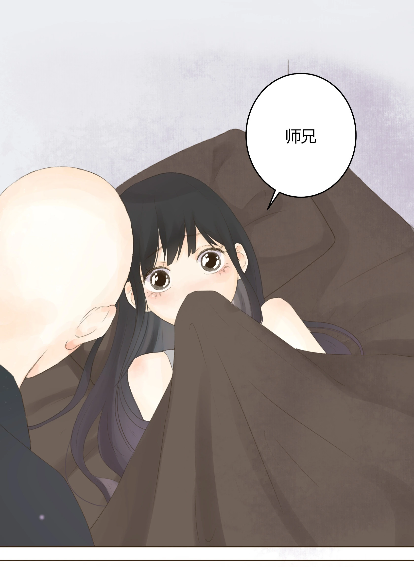 第五十六回-第58话