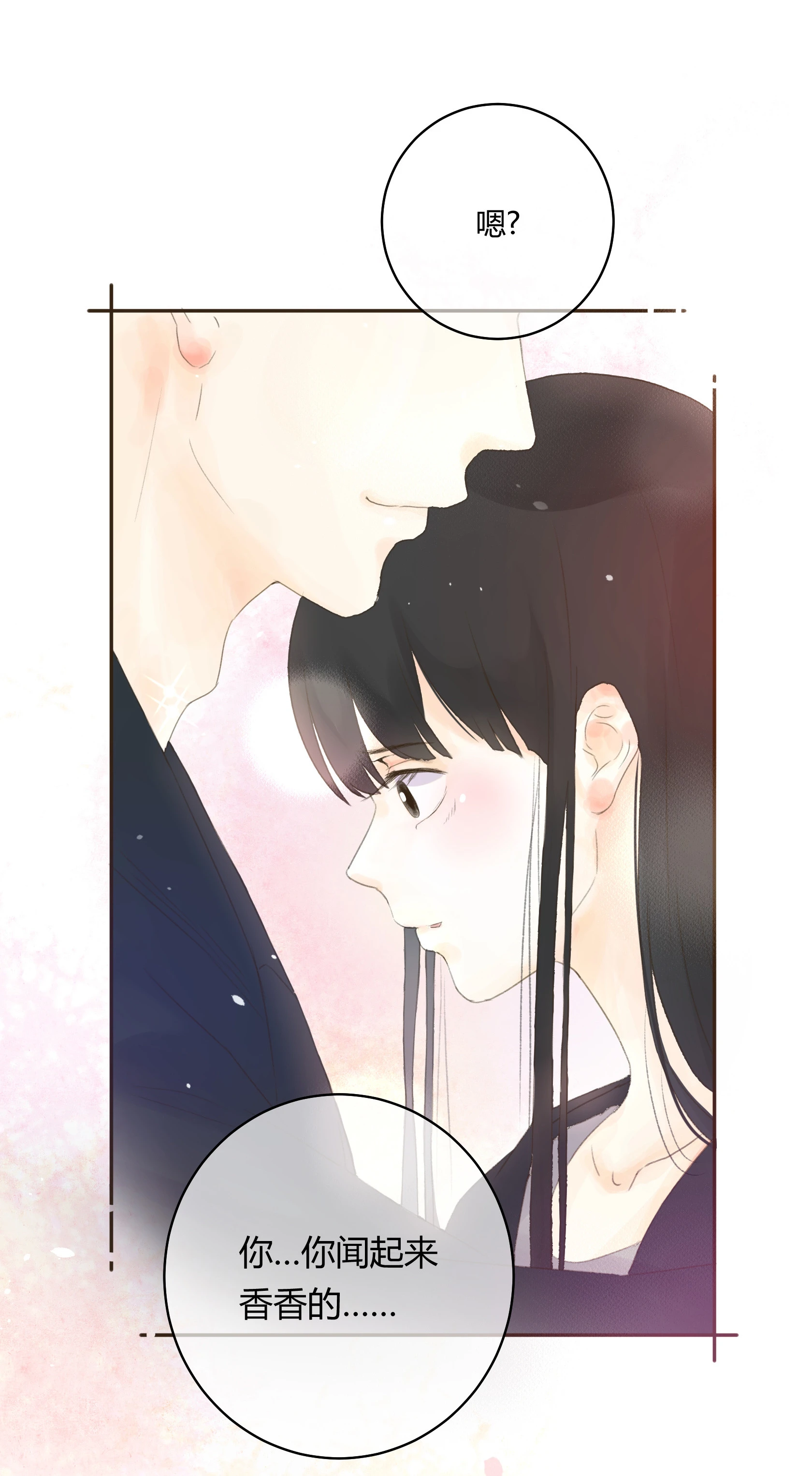 第五十六回-第58话