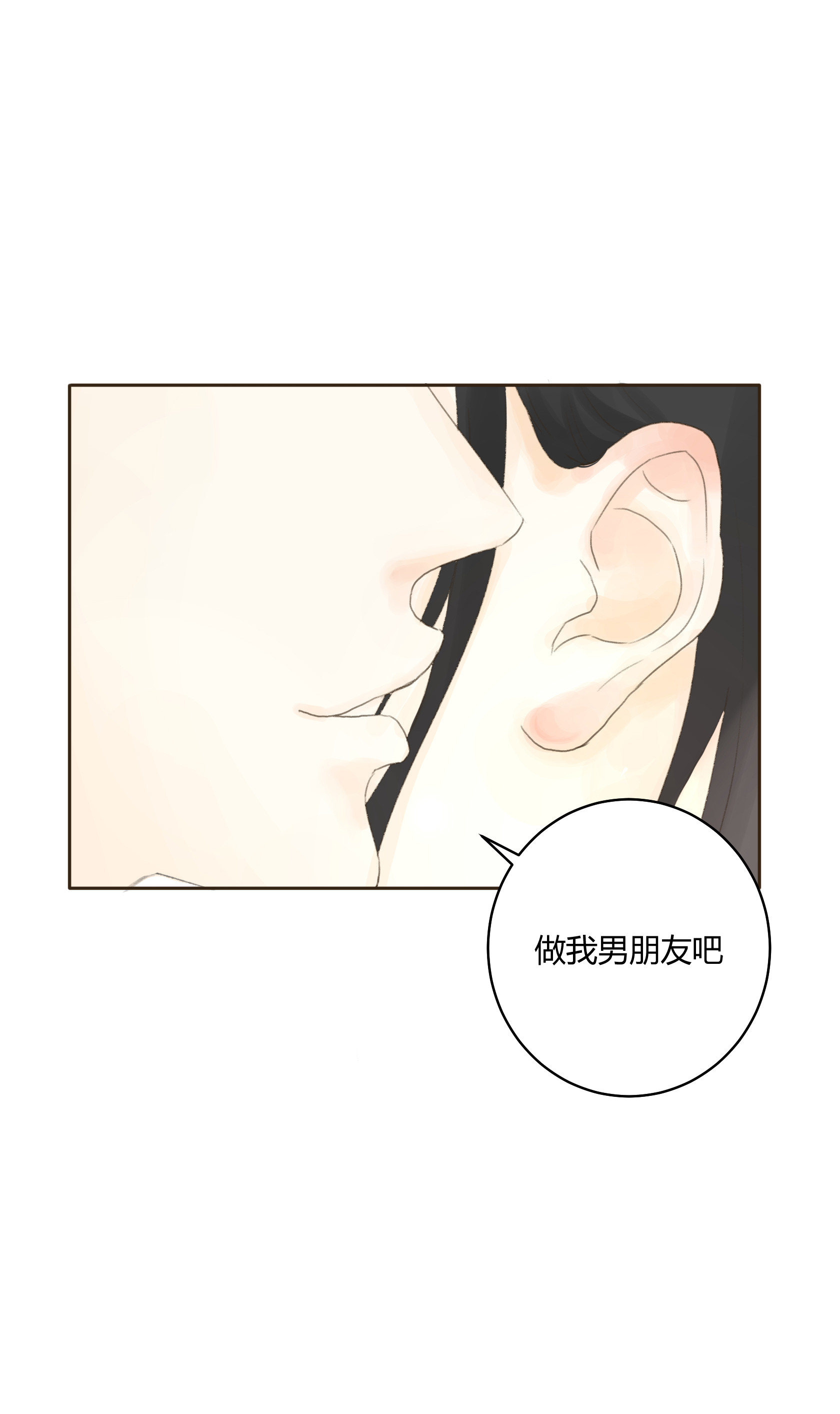 第五十六回-第58话