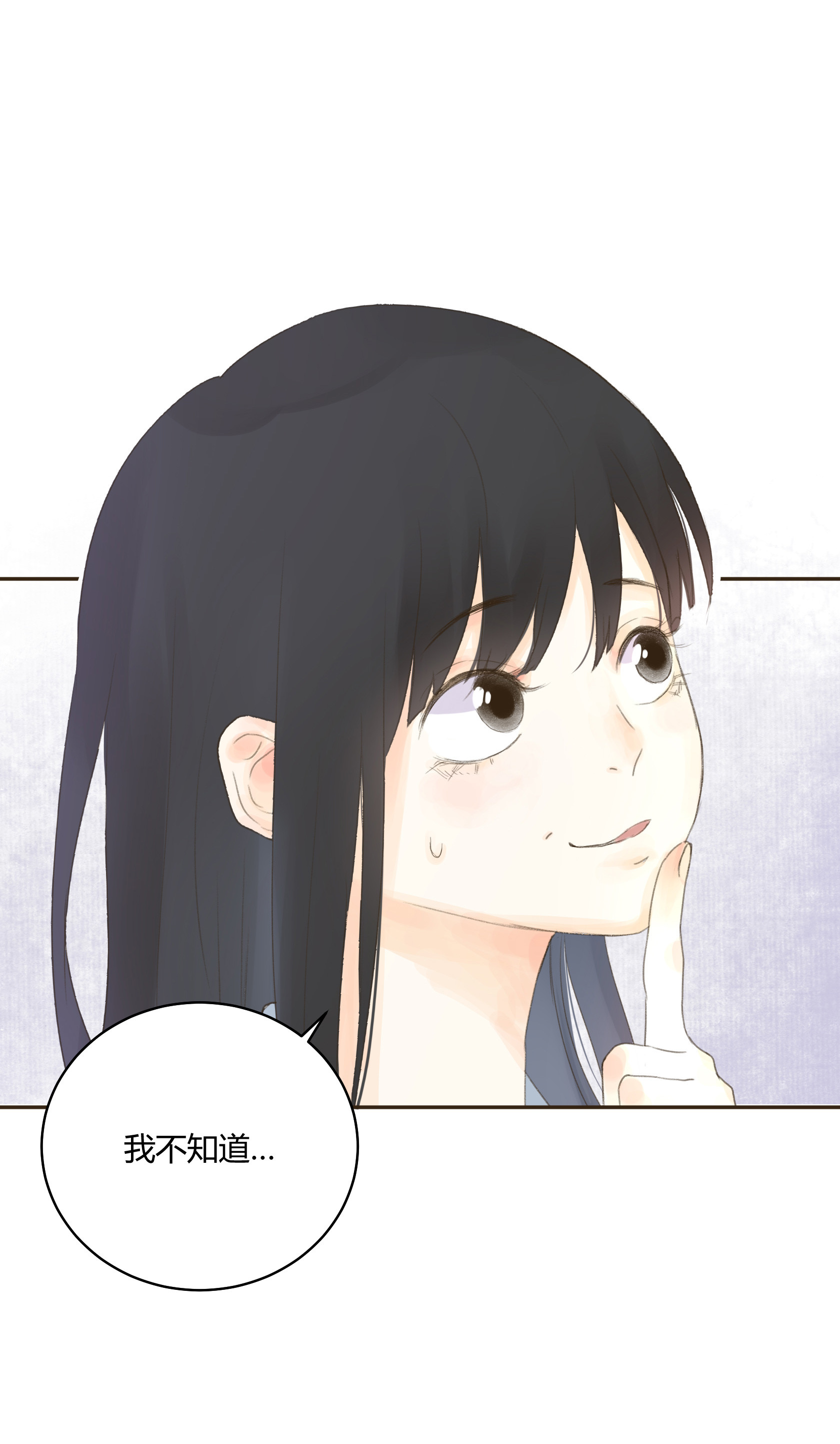 第五十六回-第58话