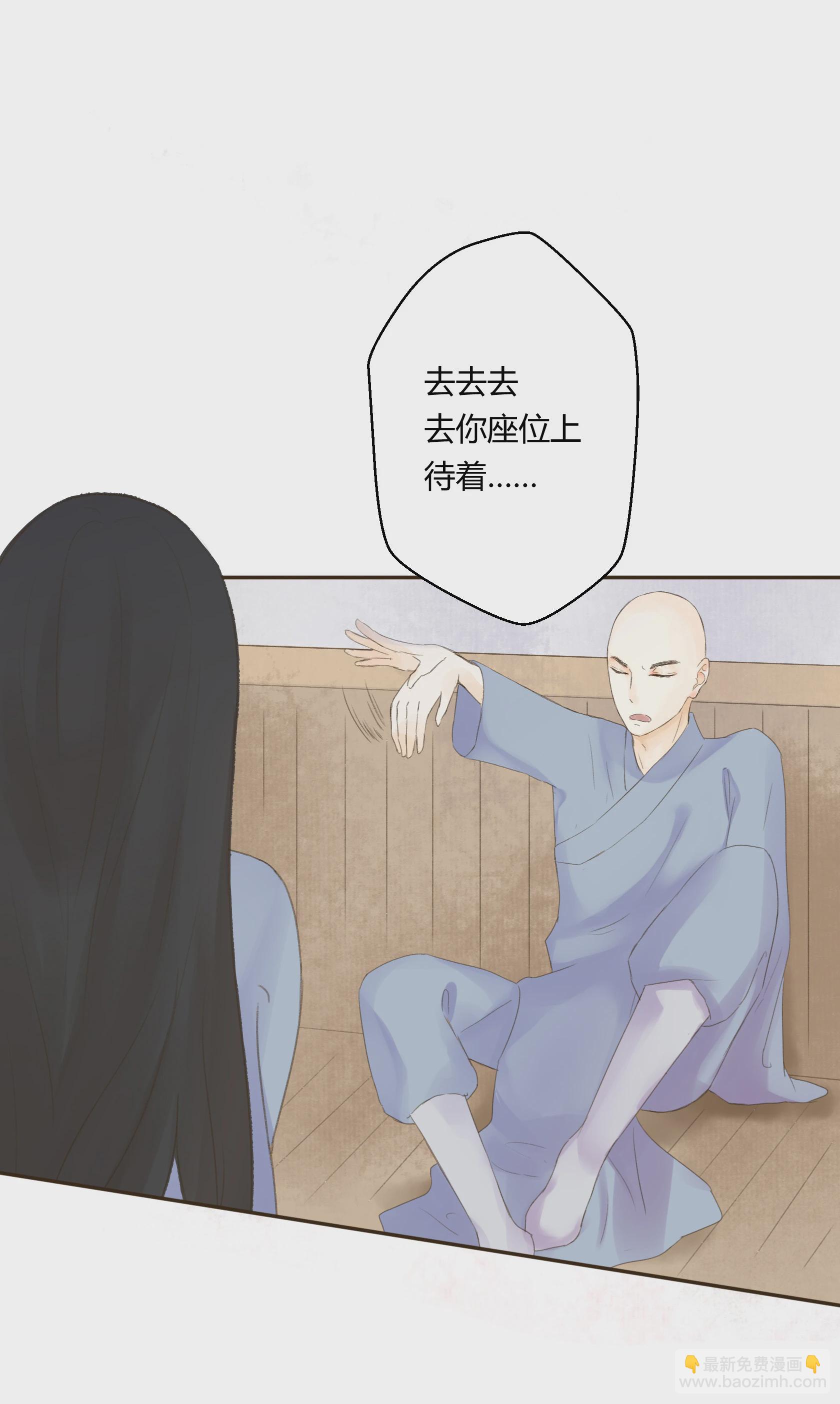 第五十六回-第58话