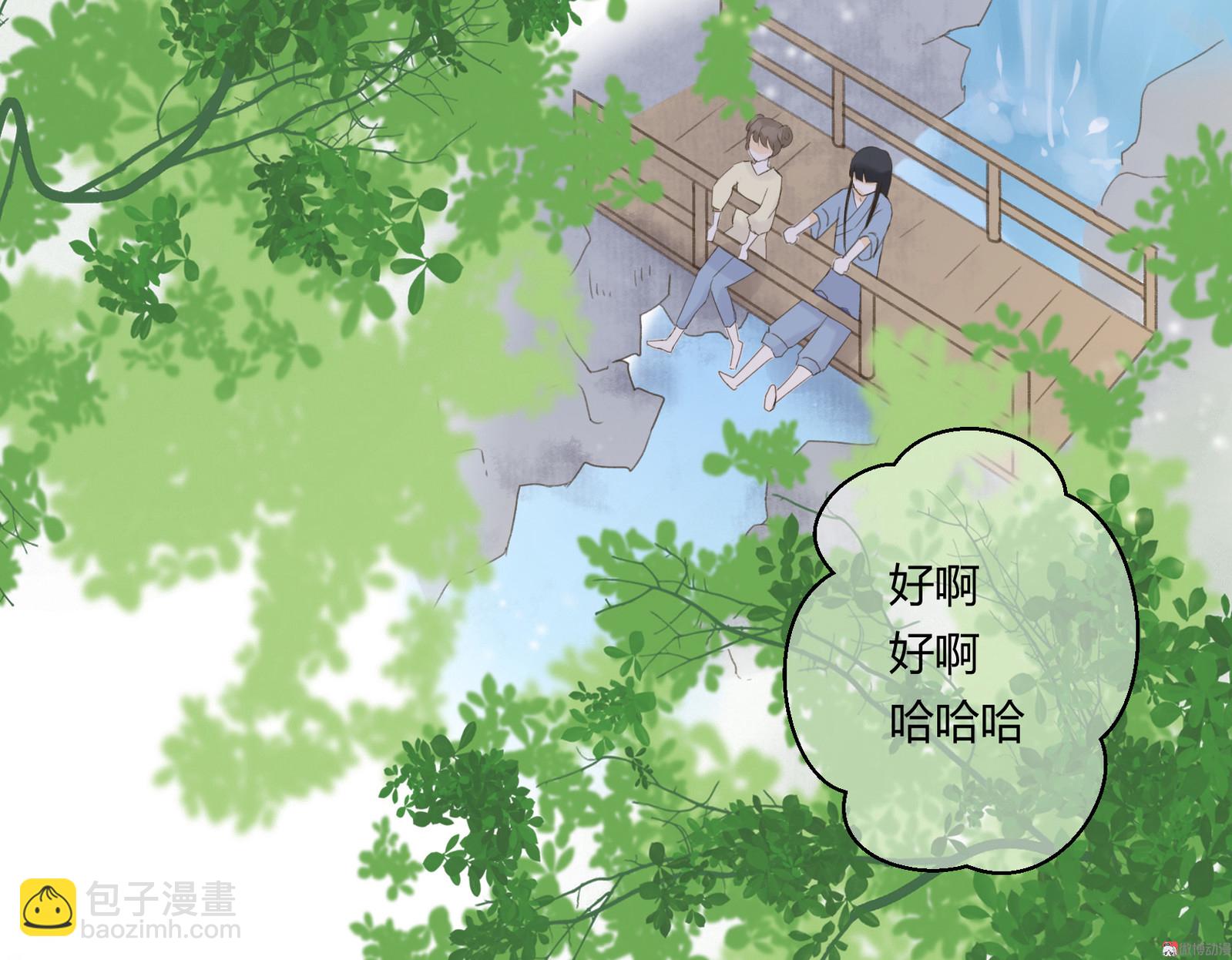 第五十八回-第60话