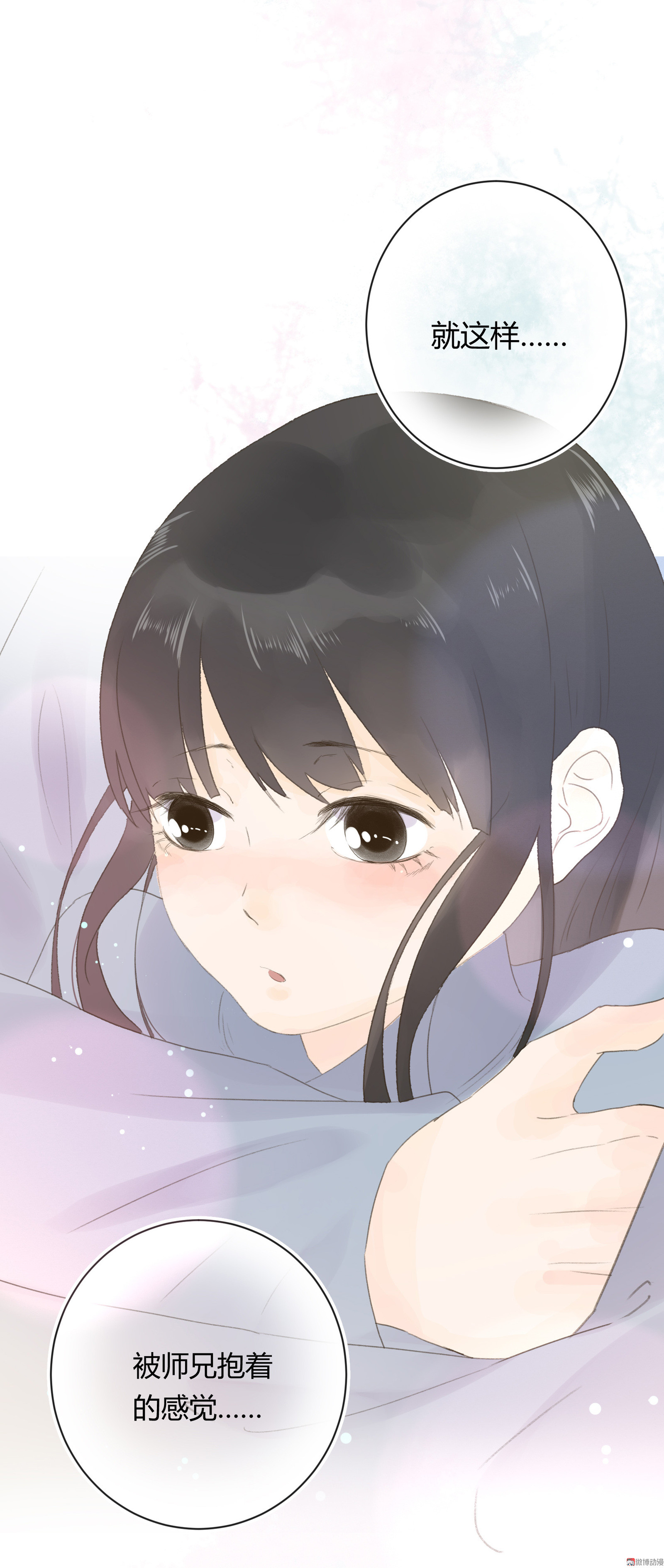 第五十八回-第60话