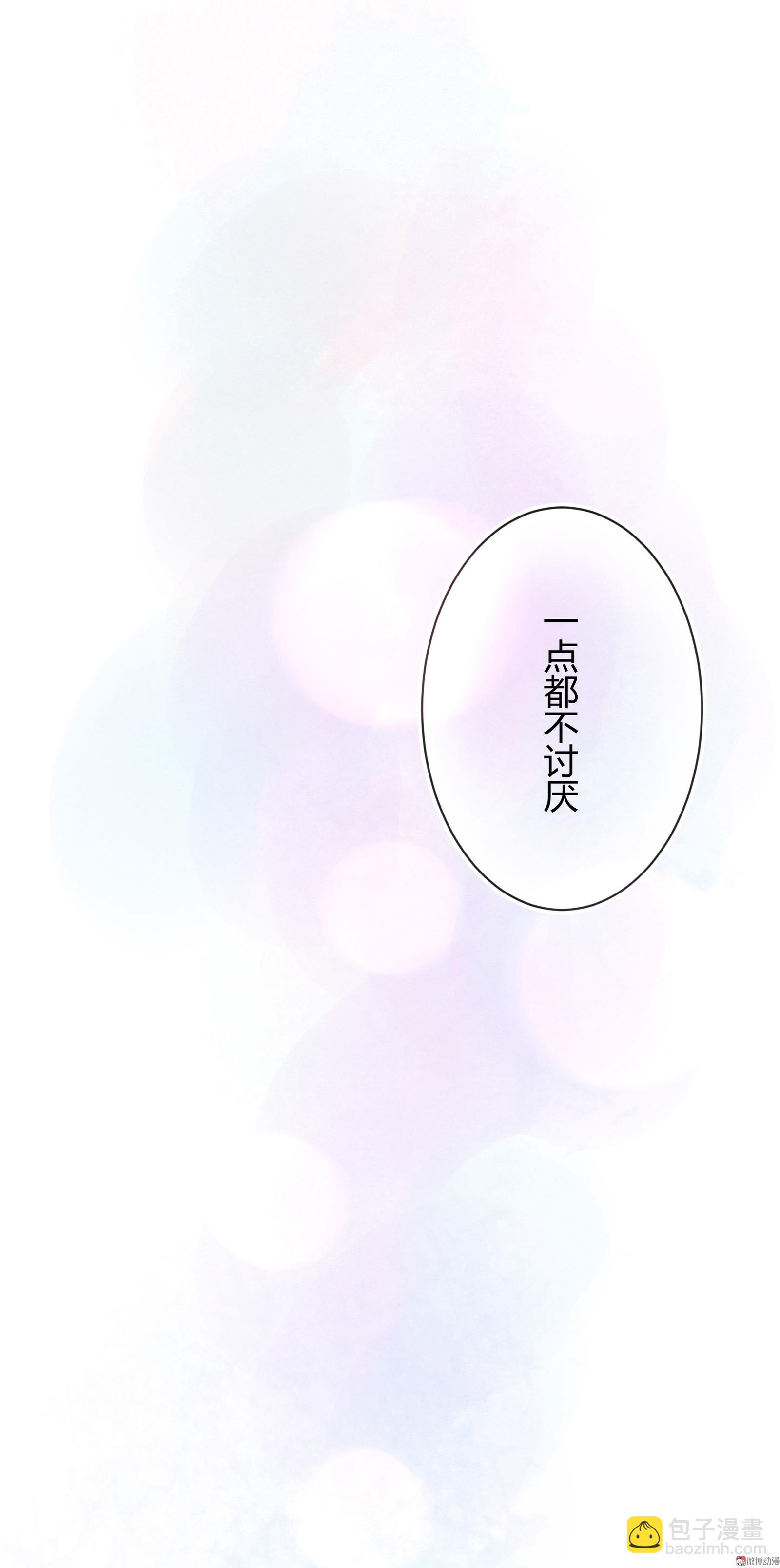 第五十八回-第60话