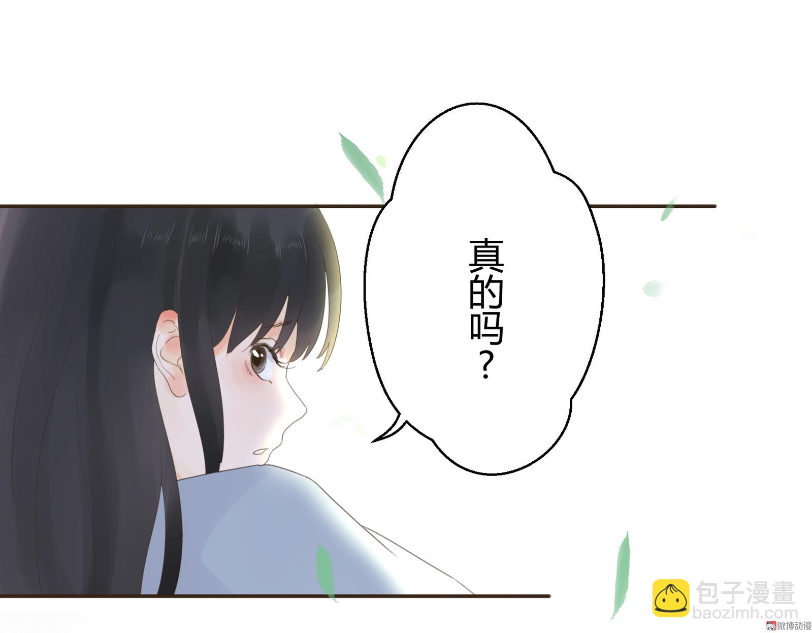 第五十八回-第60话