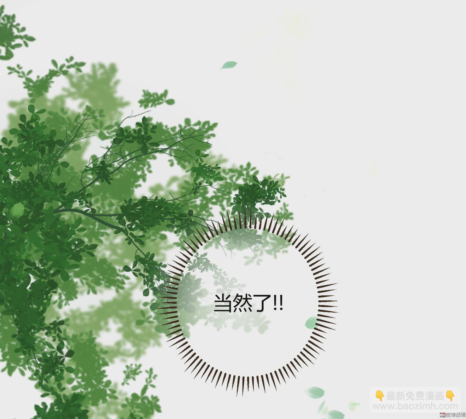 第五十八回-第60话