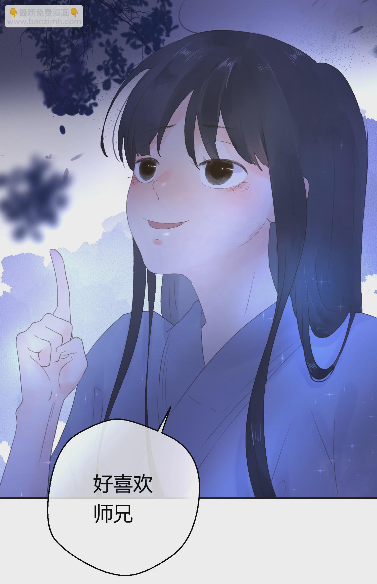 第六十回-第62话