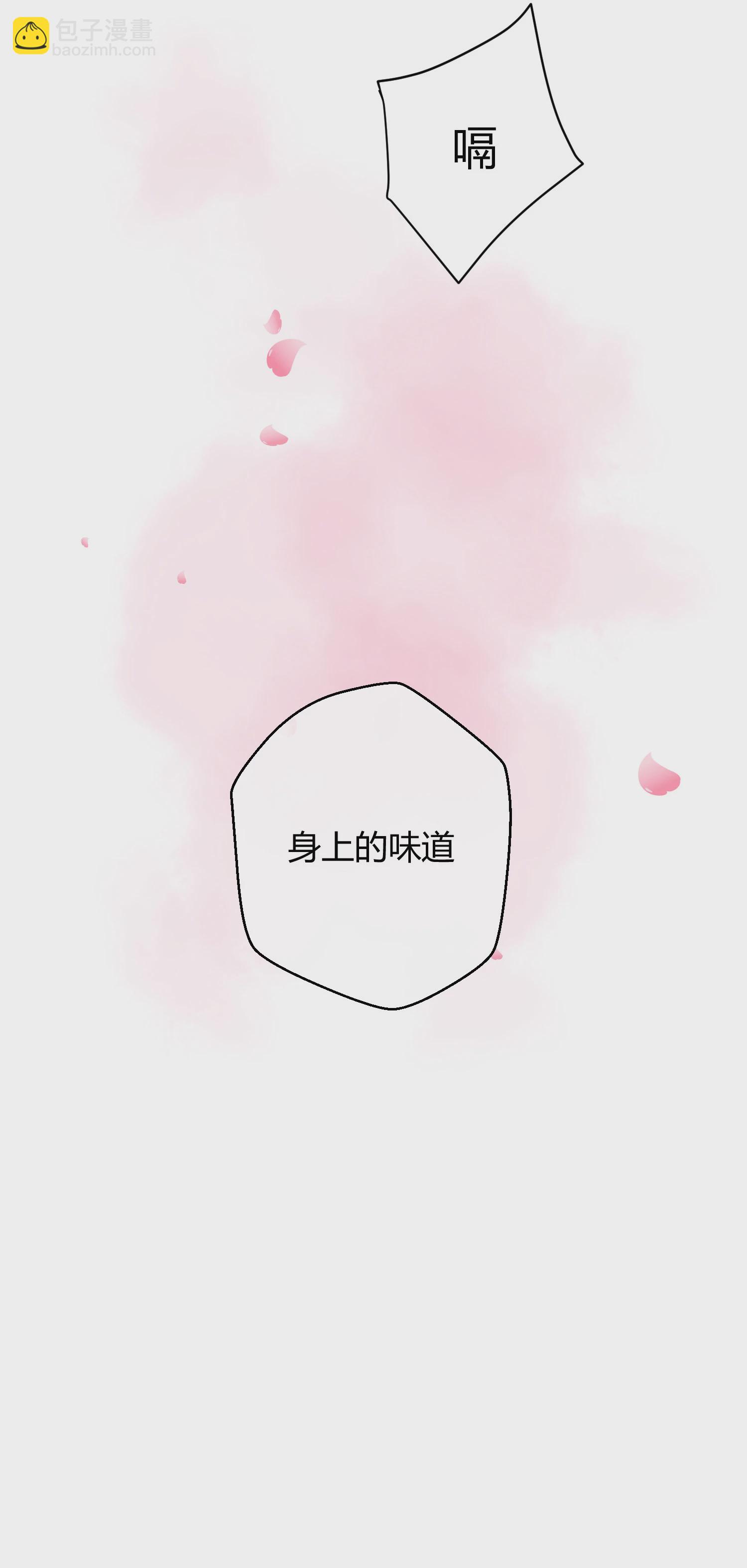 第六十回-第62话