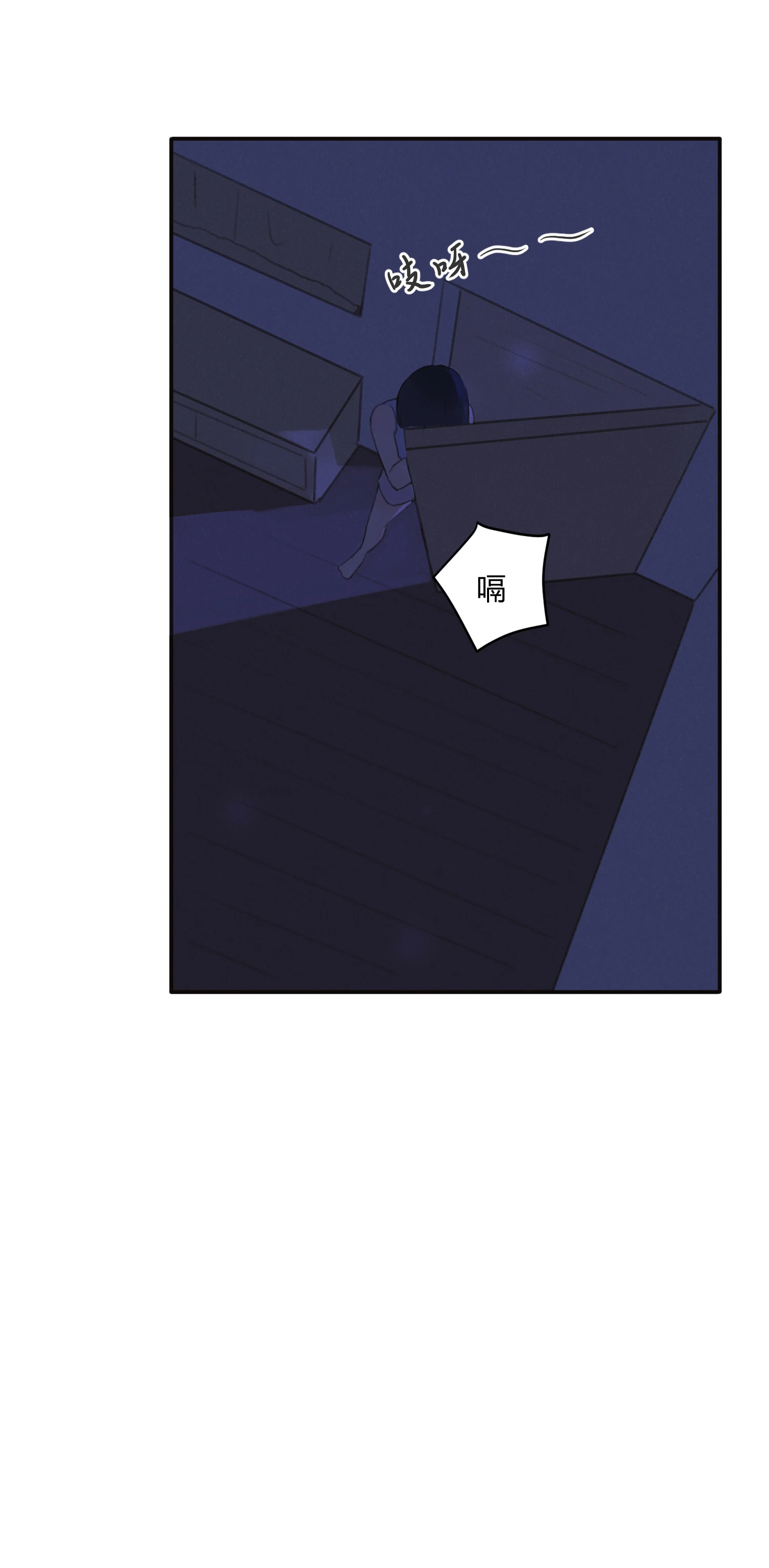 第六十回-第62话