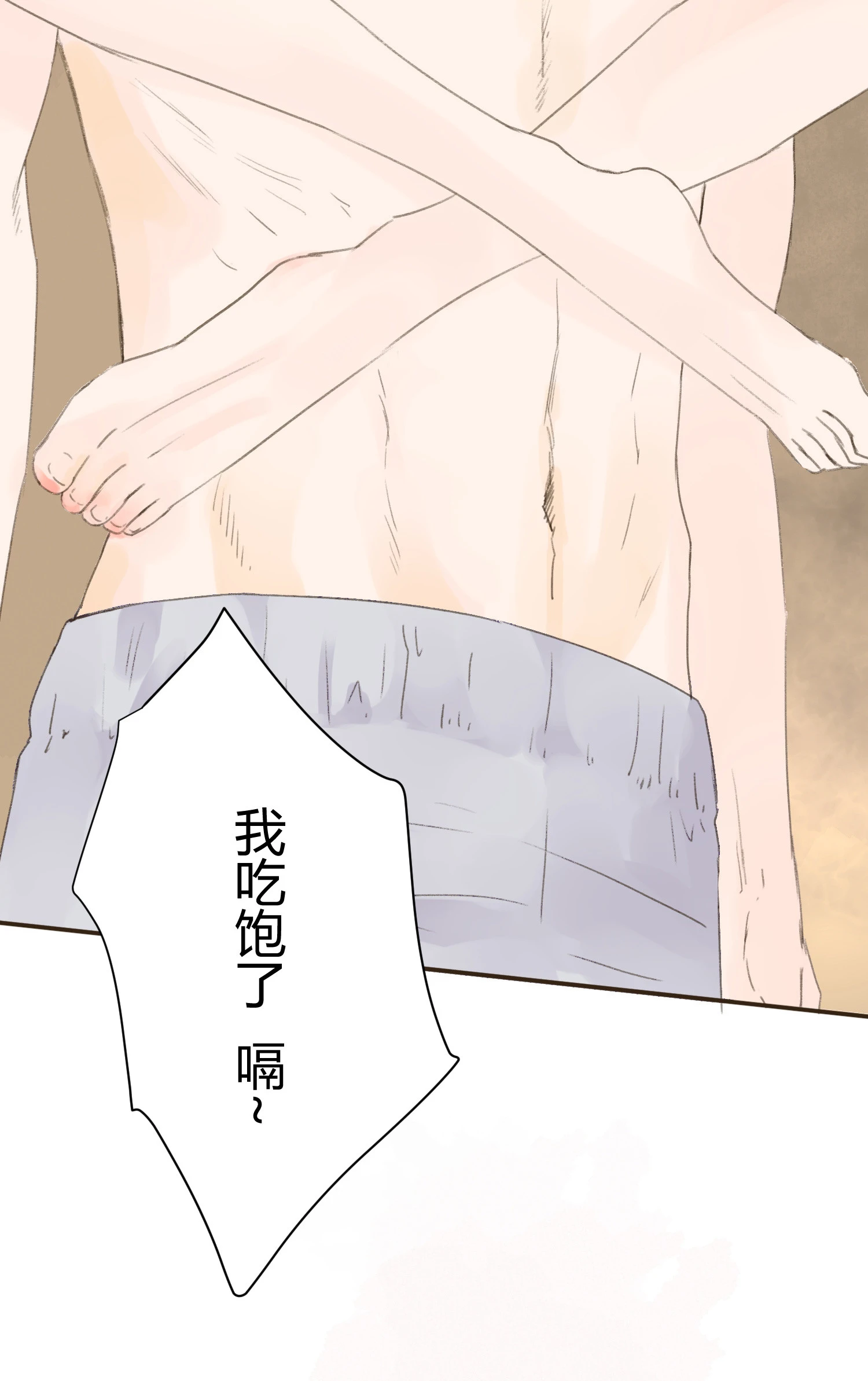 第六十回-第62话