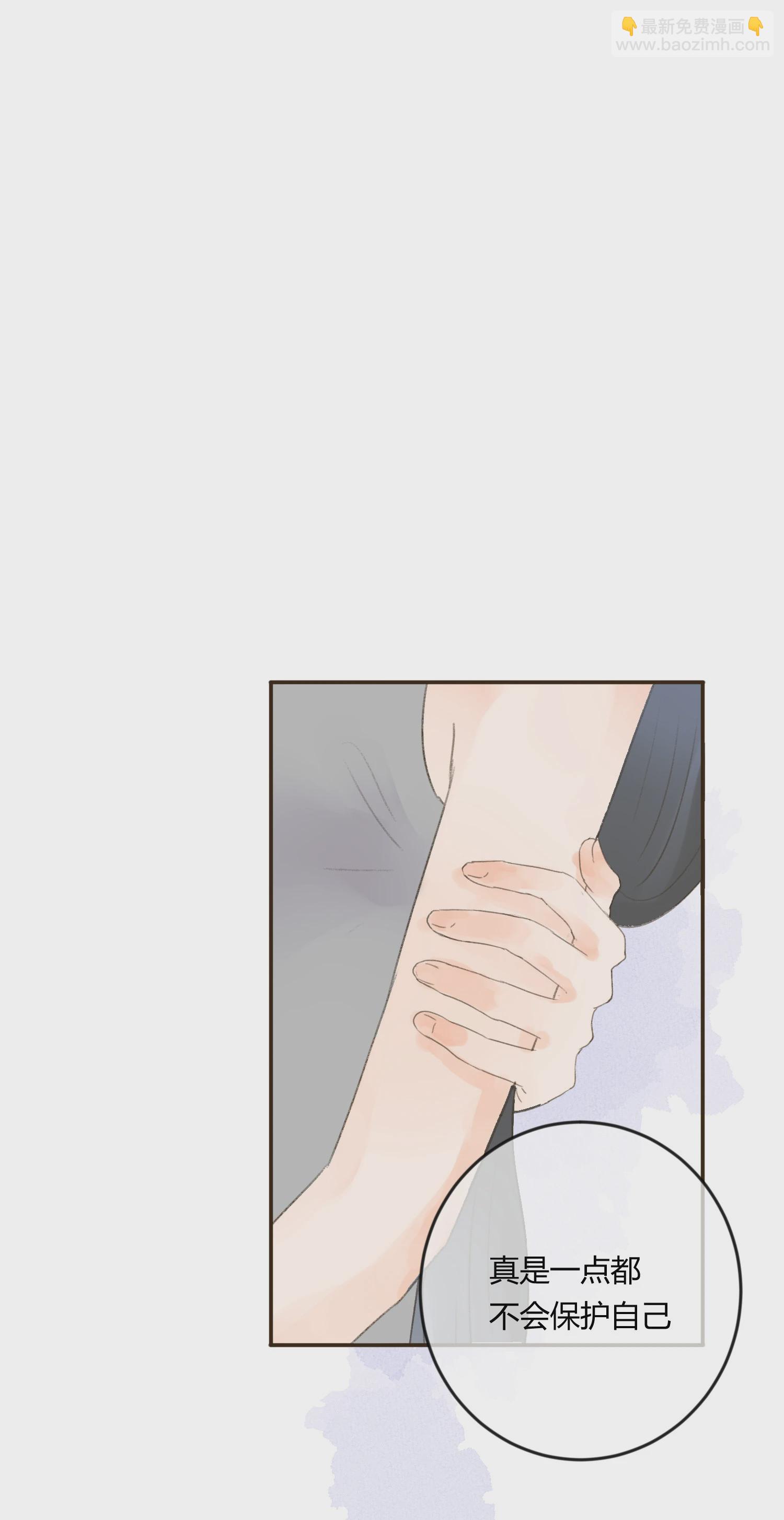 第六十回-第62话