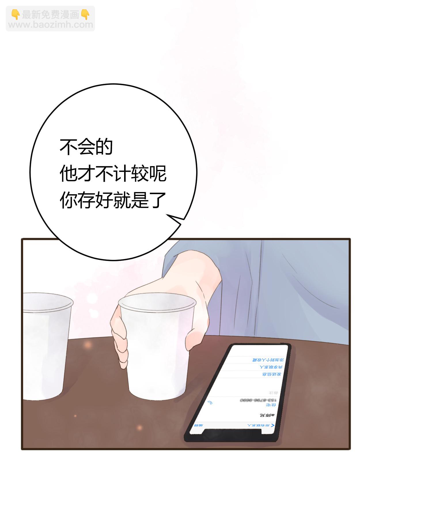 第六十回-第62话