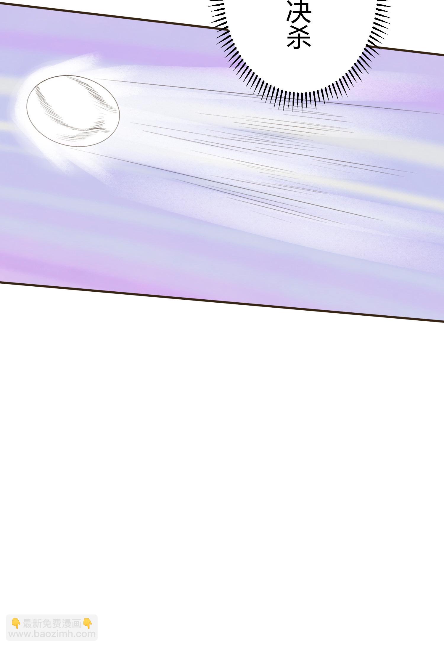 第六十二回-第64话