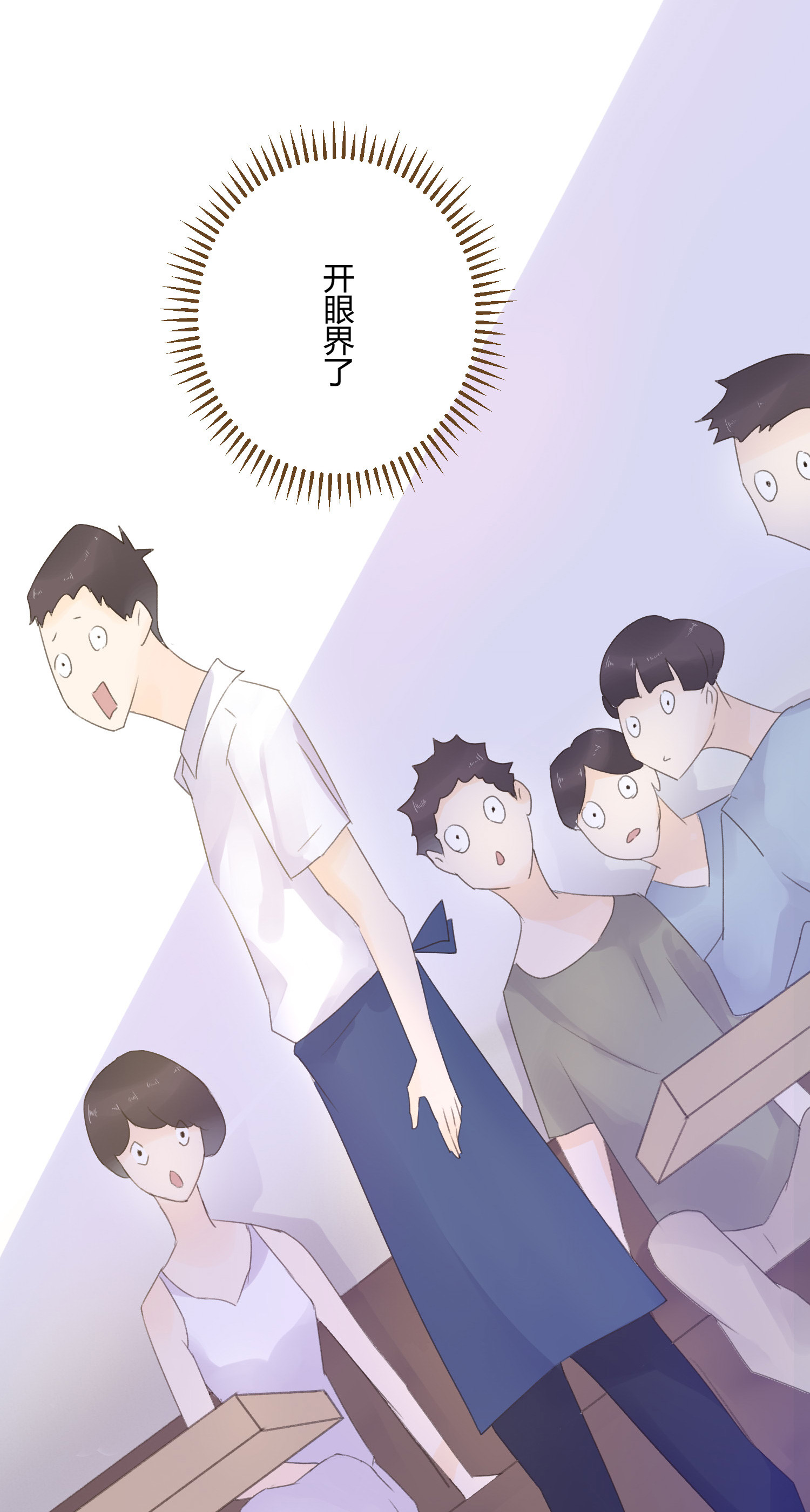 第六十二回-第64话