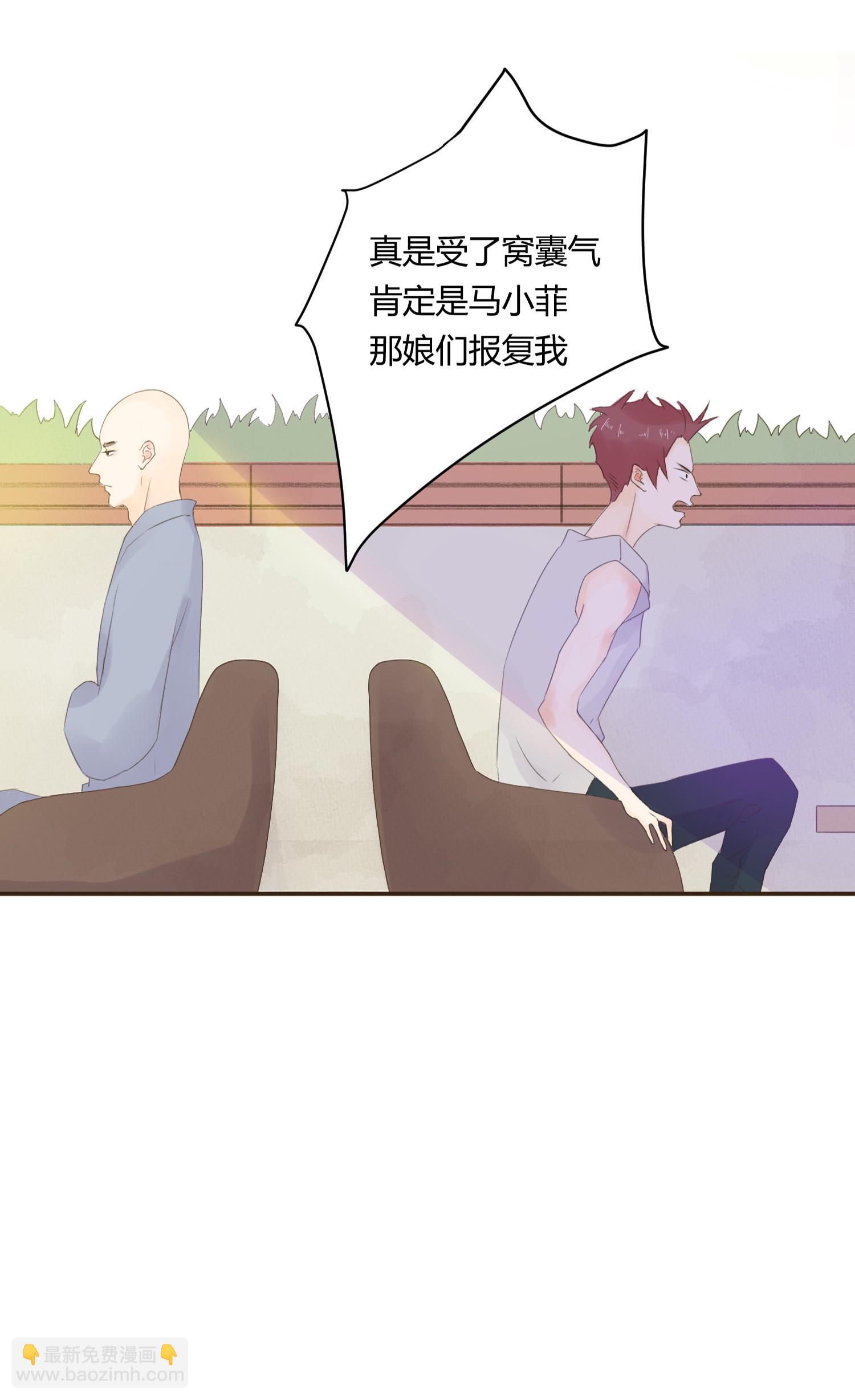 第六十二回-第64话