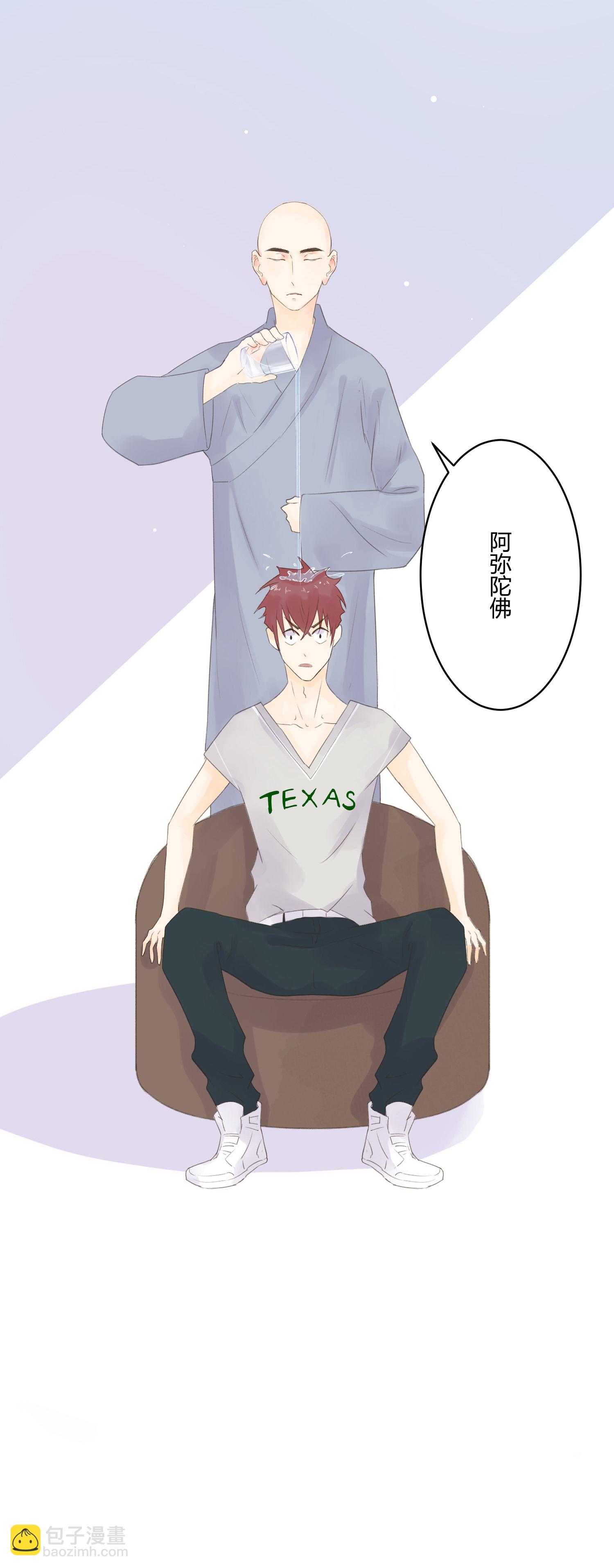 第六十二回-第64话