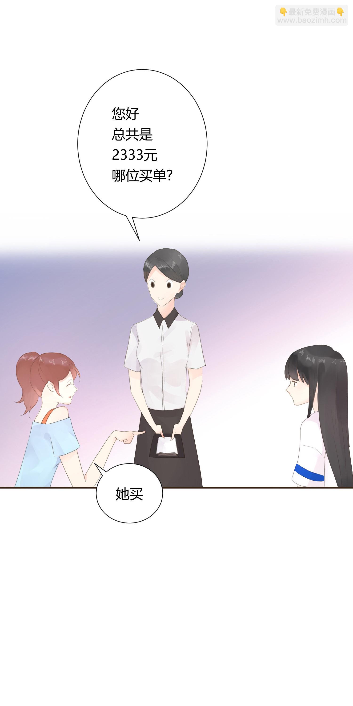 第六十三回-第66话