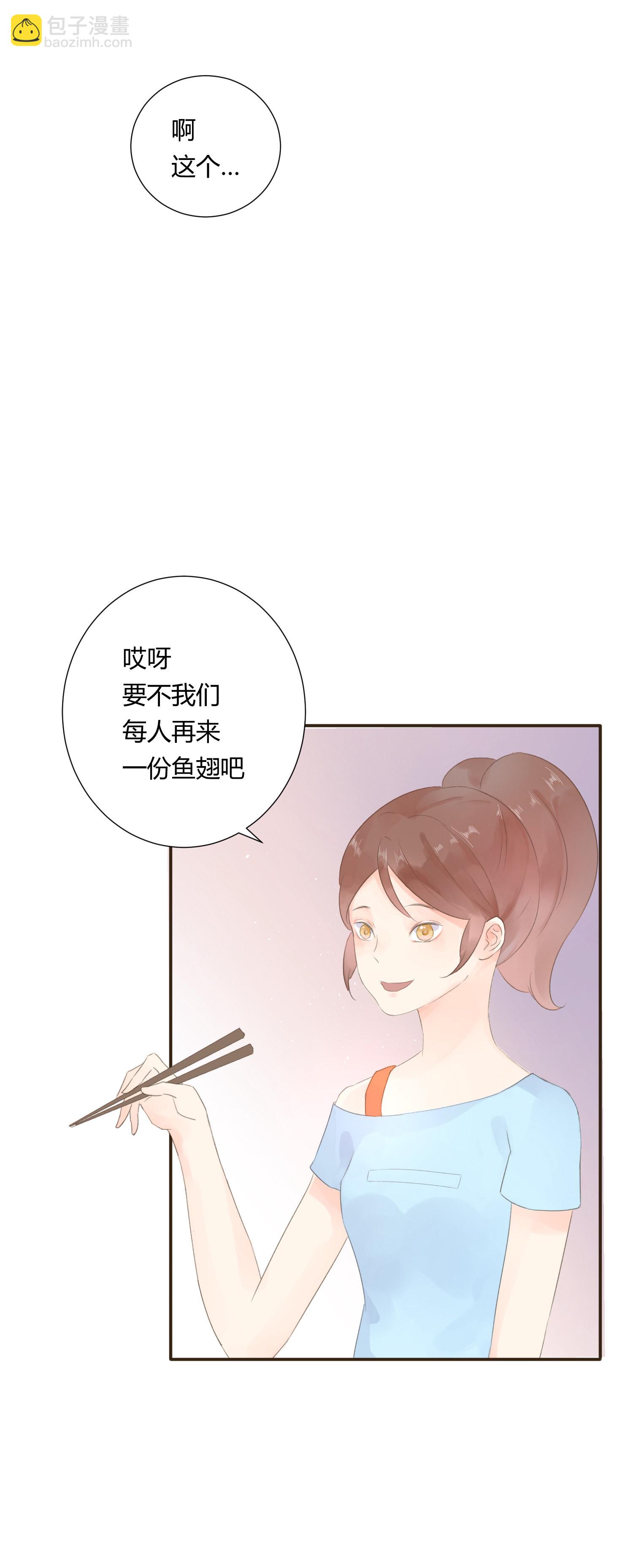 第六十三回-第66话