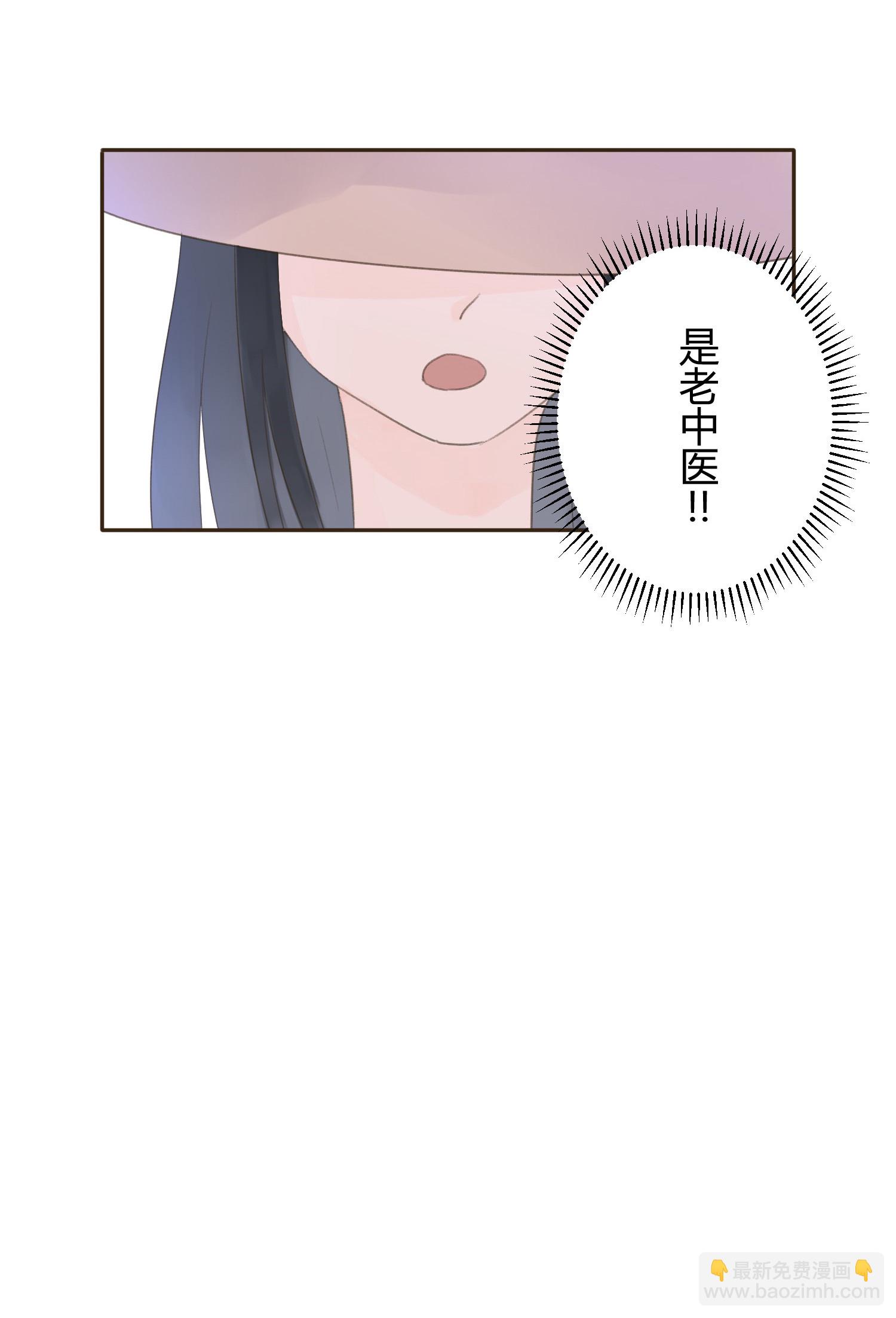 第六十五回-第68话