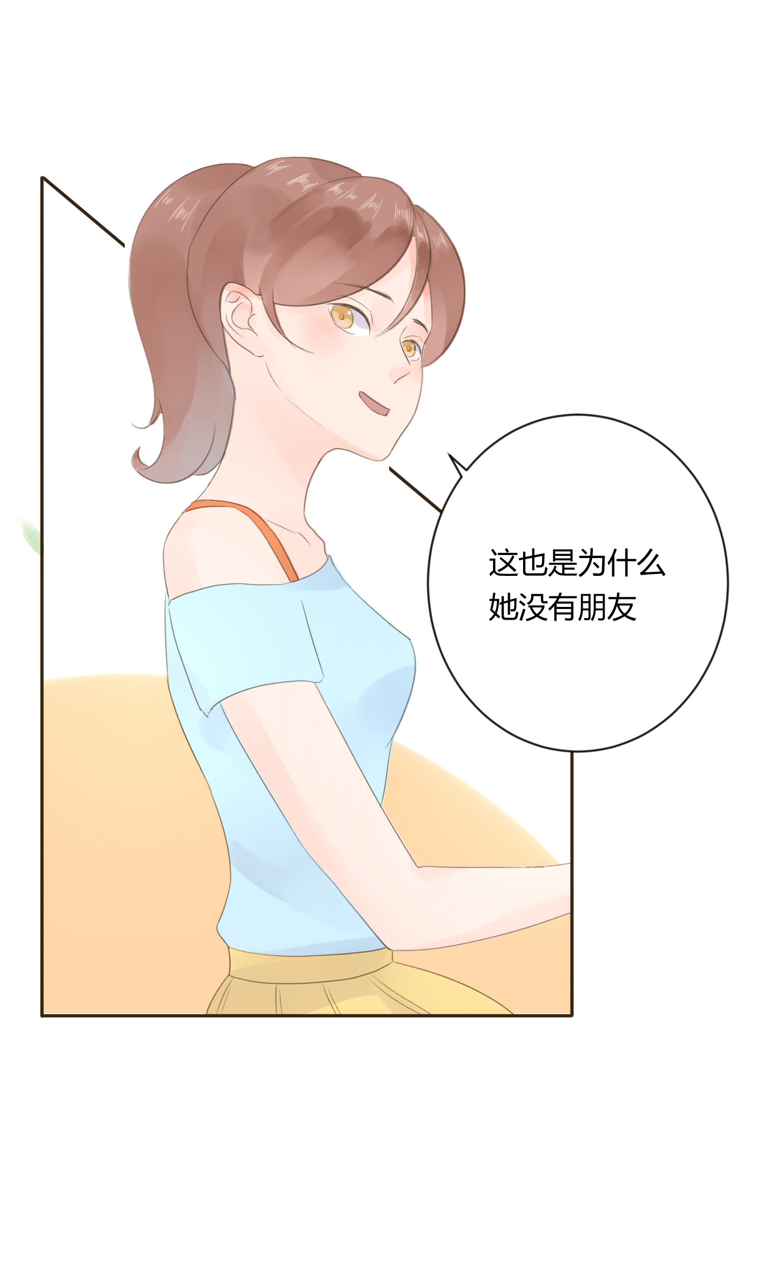 第六十五回-第68话