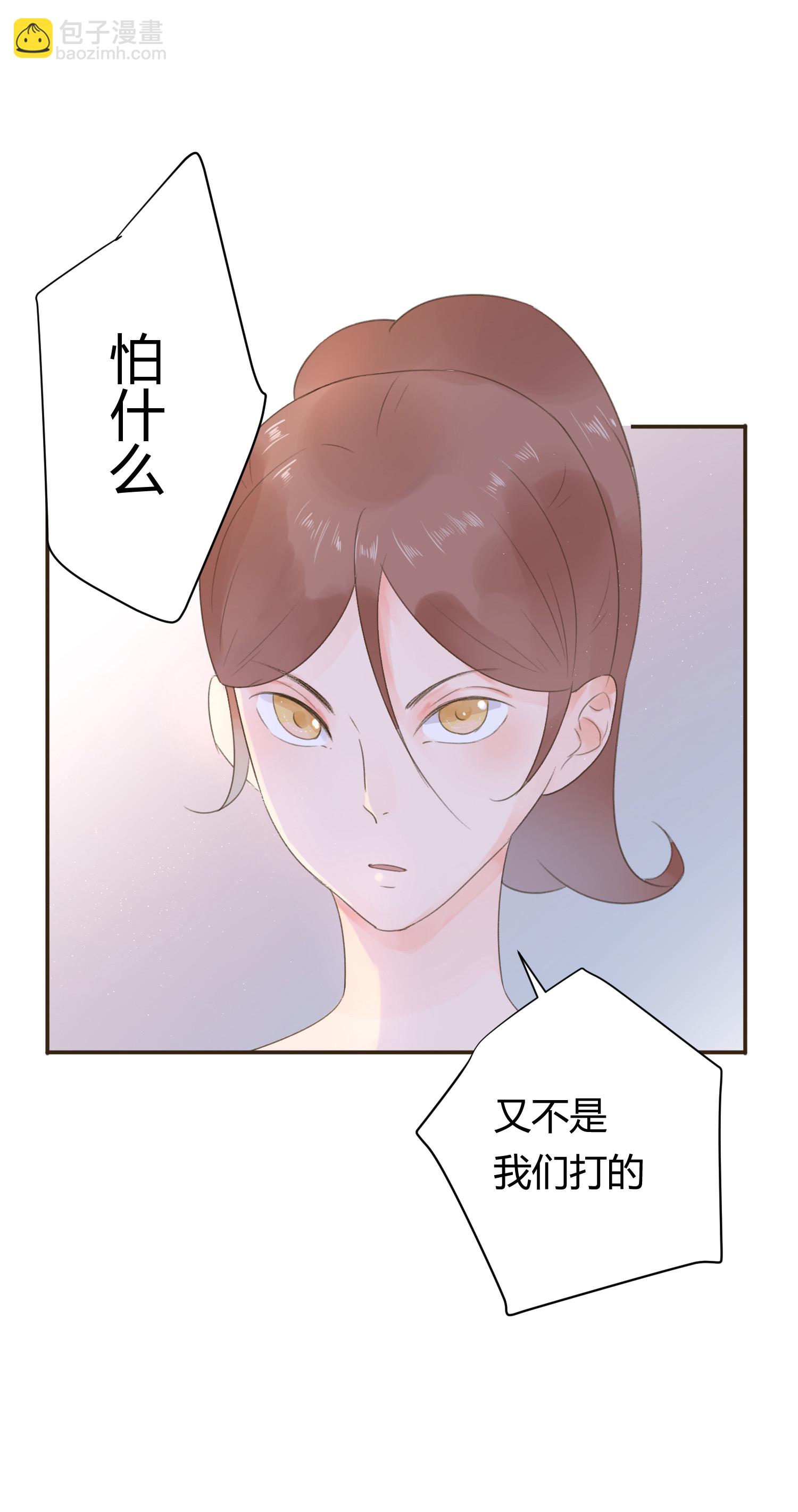 第六十五回-第68话