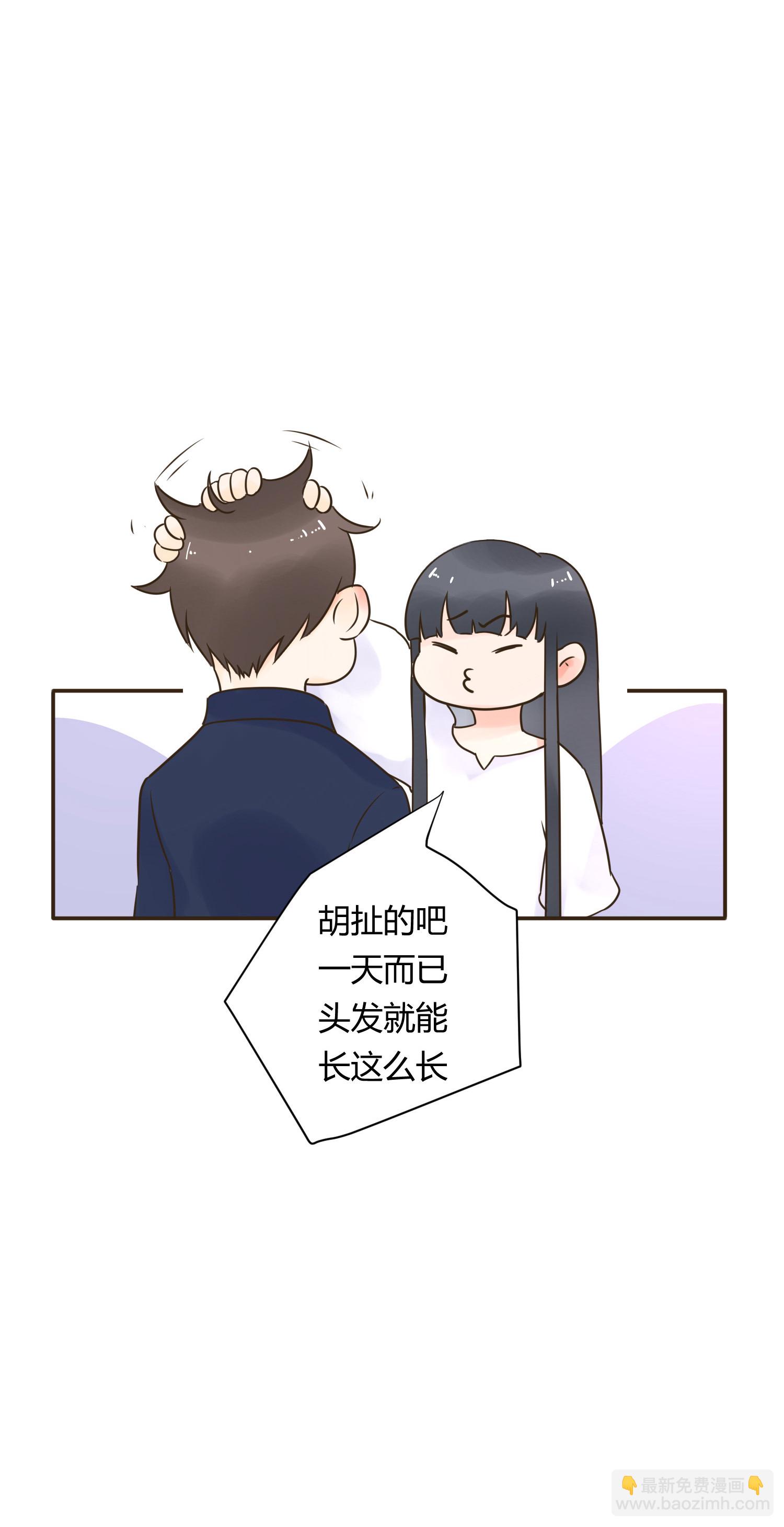 第六十七回-第70话