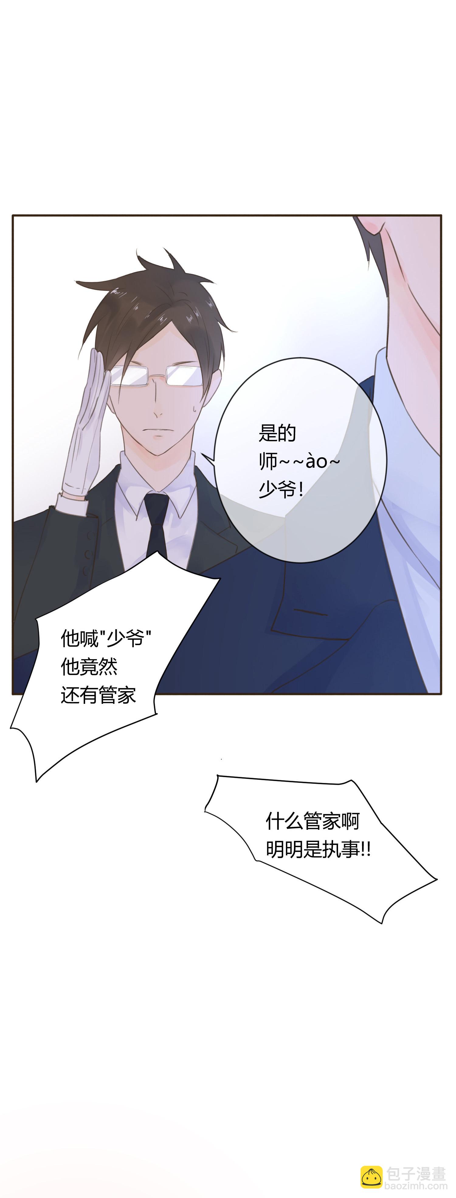 第六十七回-第70话